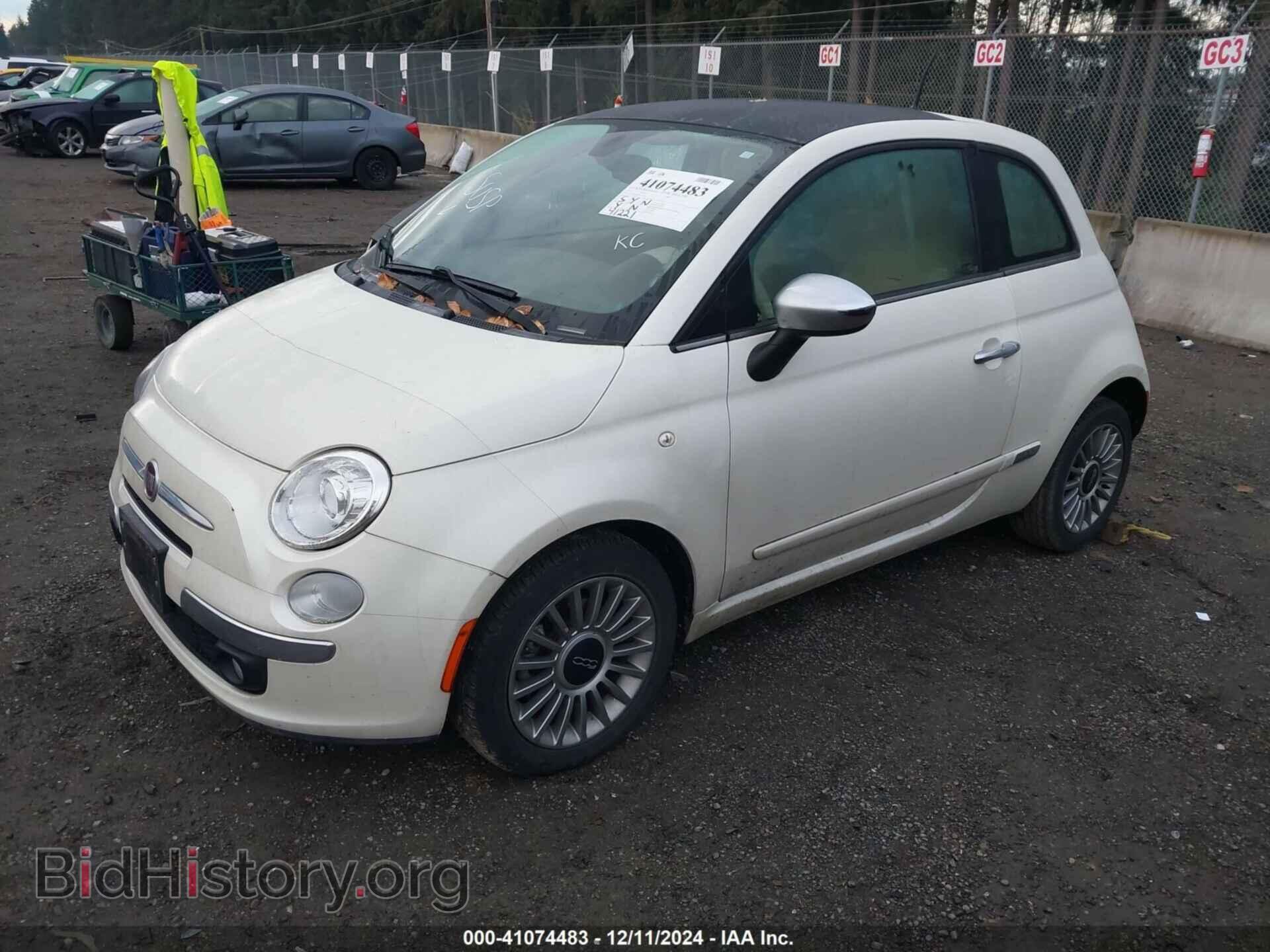 2013 FIAT 500 - VIN: 3C3CFFCR2DT535045 - Фото 2