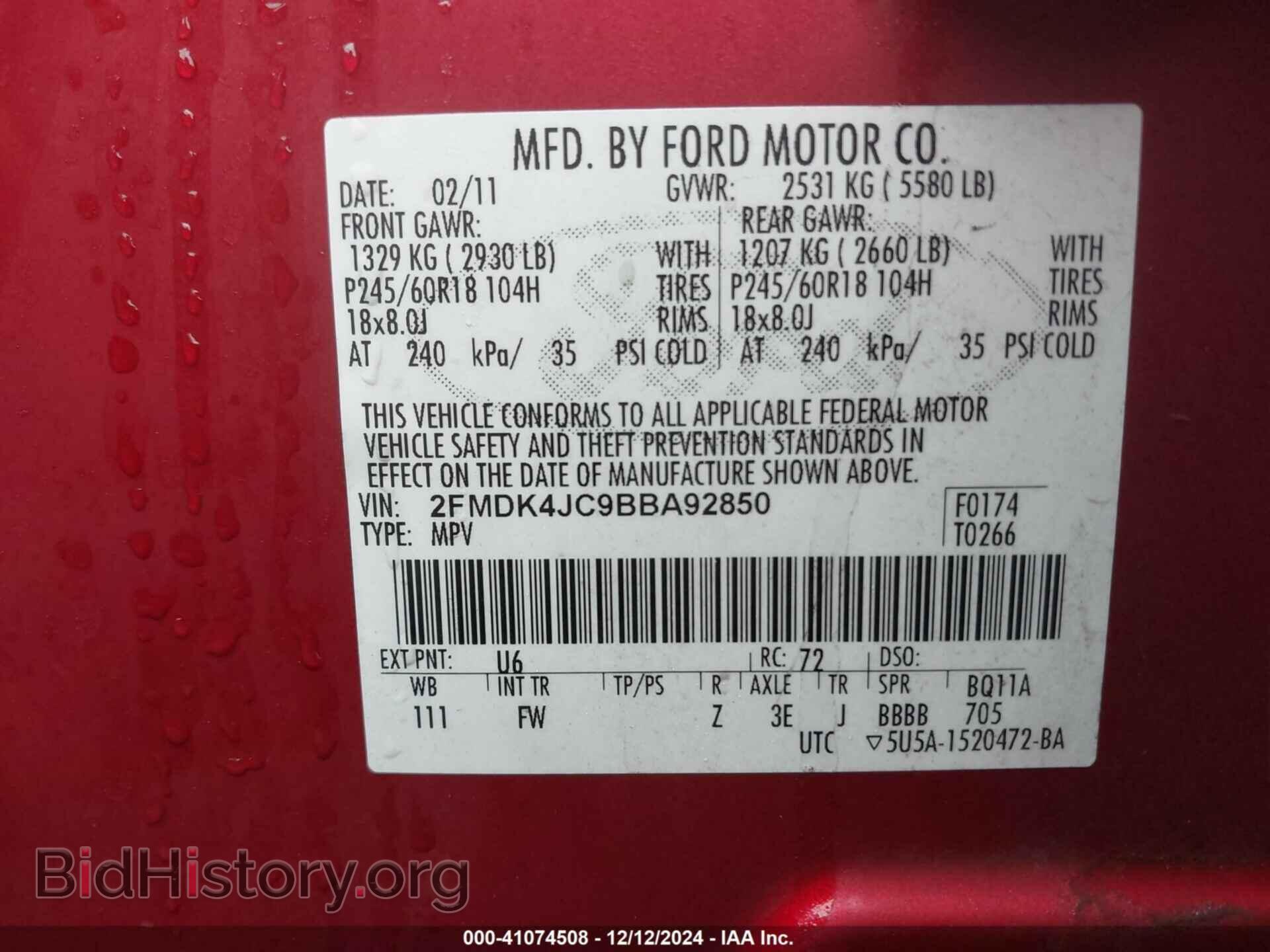 2011 FORD EDGE - VIN: 2FMDK4JC9BBA92850 - Photo 9