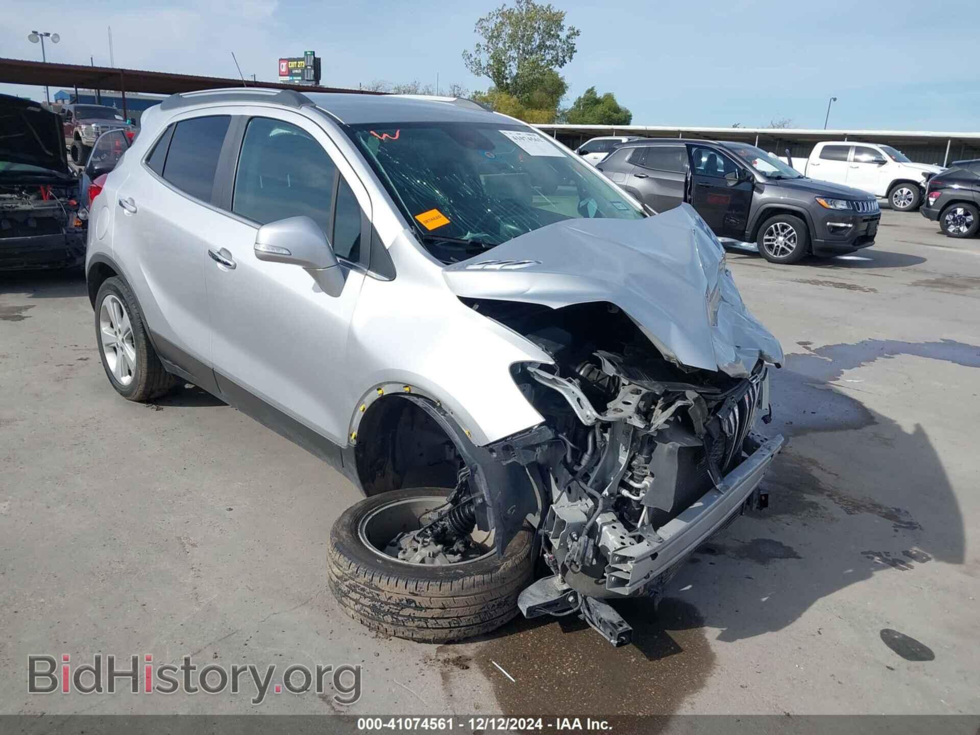 Photo KL4CJFSB1FB131795 - BUICK ENCORE 2015