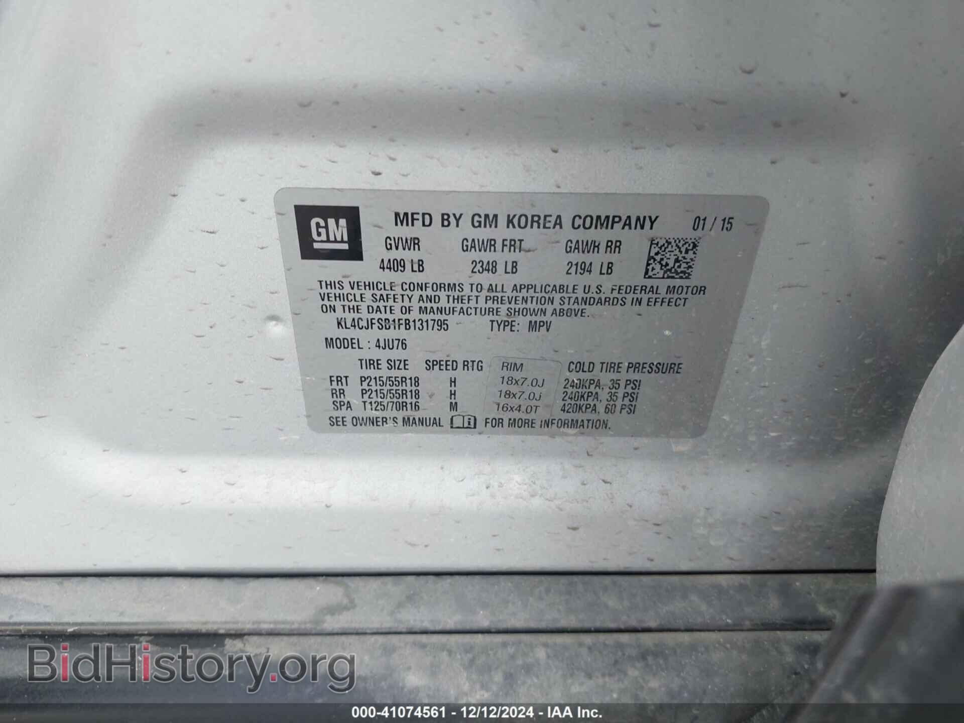 2015 BUICK ENCORE - VIN: KL4CJFSB1FB131795 - Фото 9