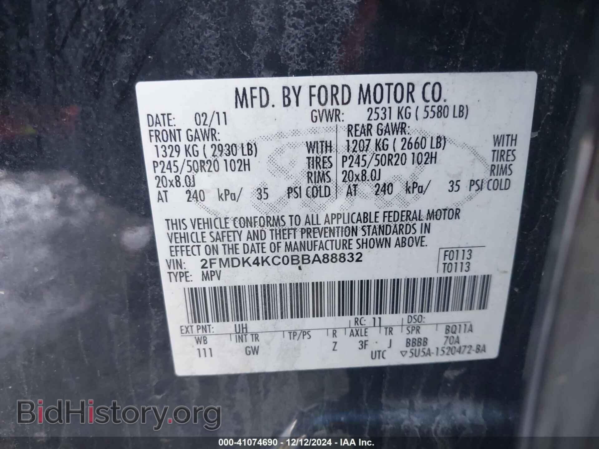 2011 FORD EDGE - VIN: 2FMDK4KC0BBA88832 - Фото 9