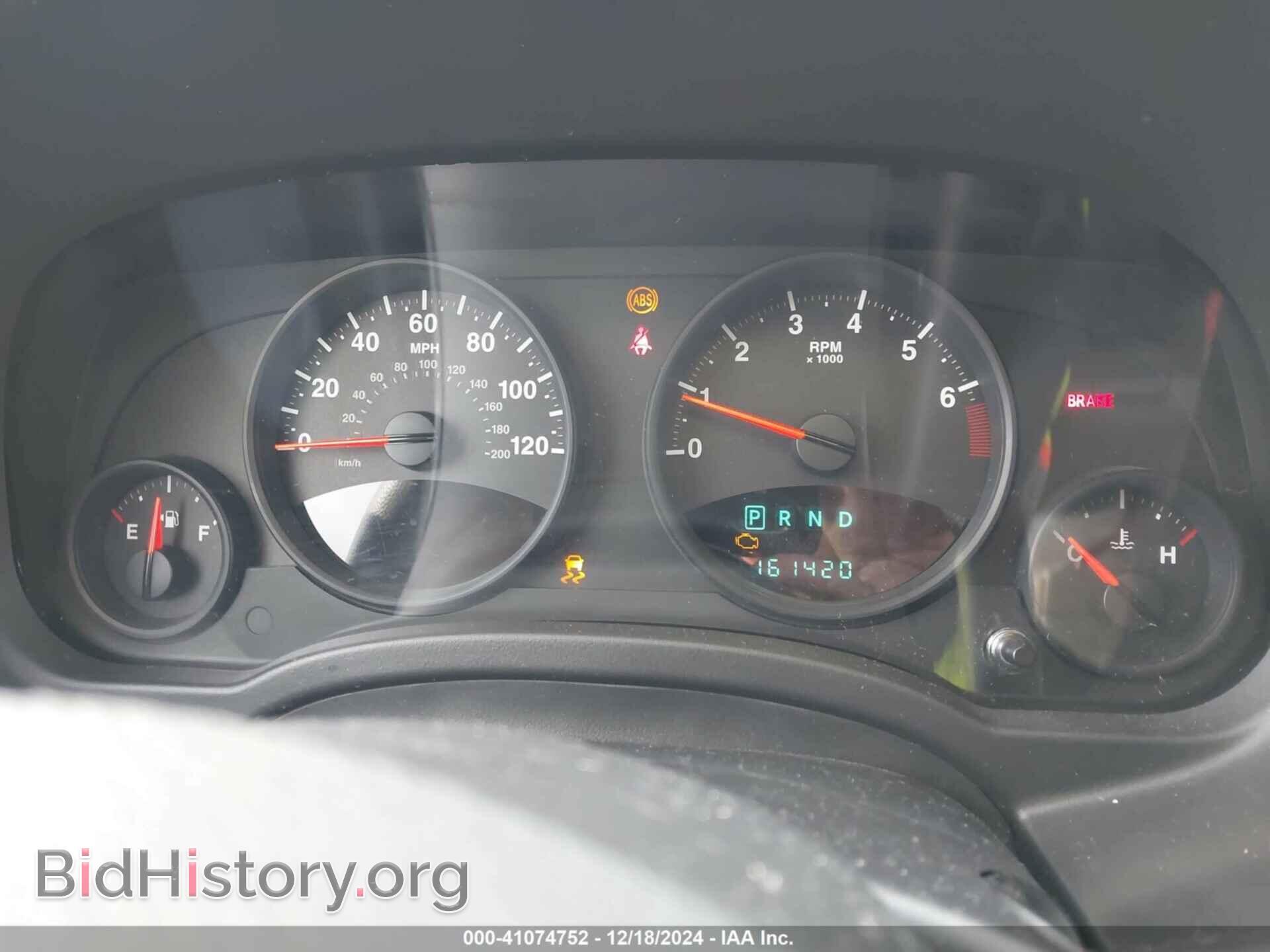 2011 JEEP COMPASS - VIN: 1J4NF1FB2BD281534 - Фото 7
