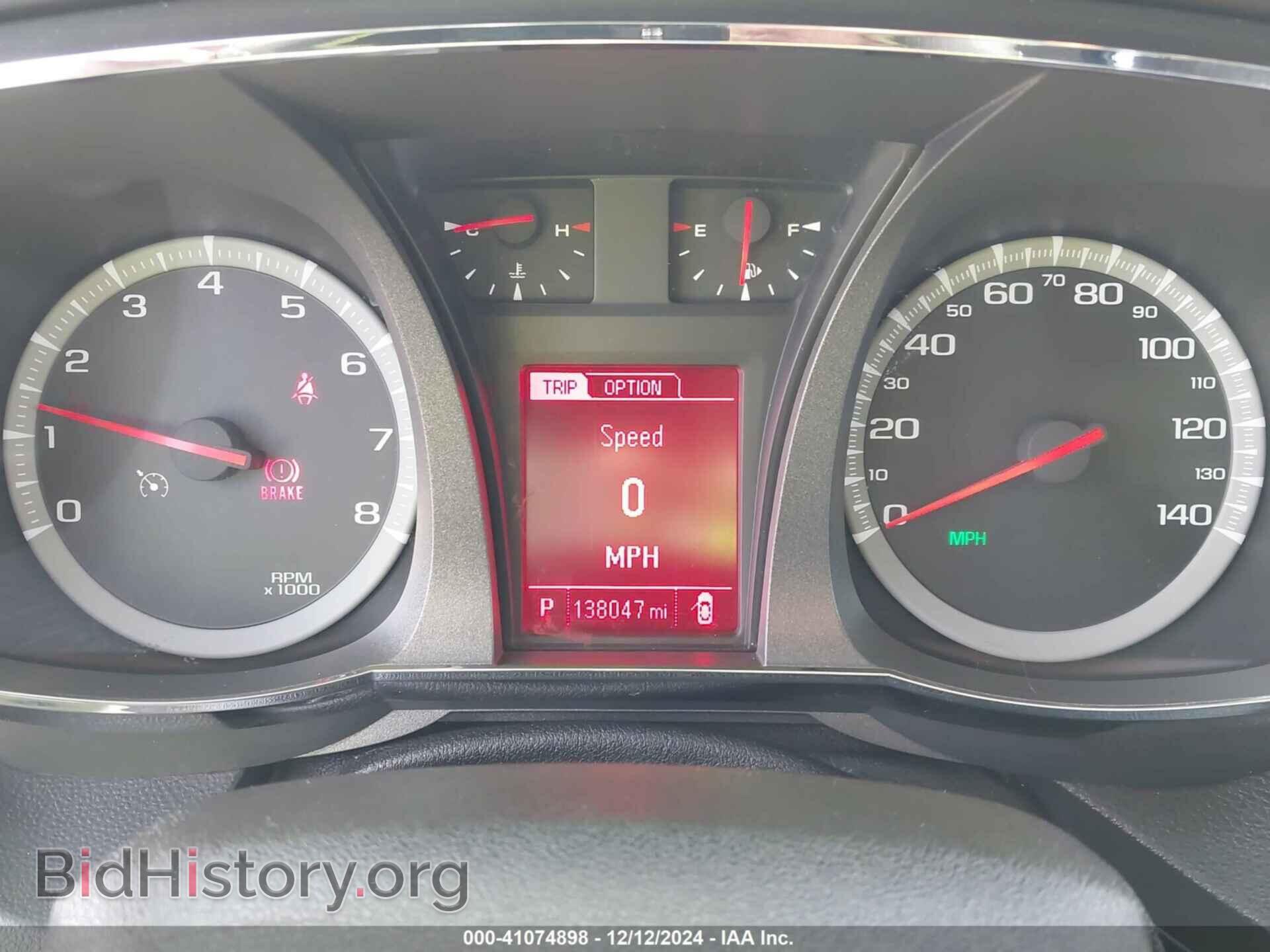 2014 GMC TERRAIN - VIN: 2GKALSEK4E6314125 - Photo 7