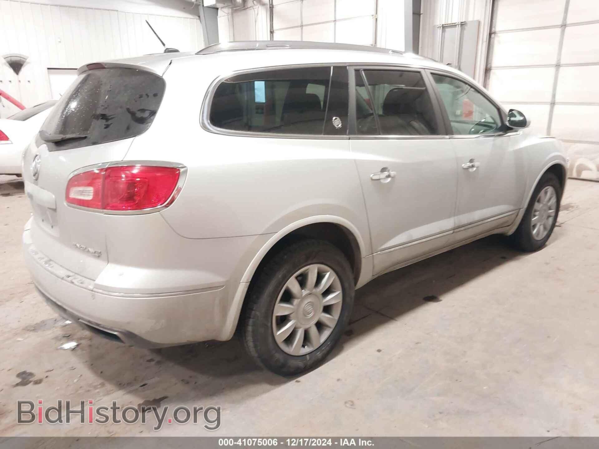 2015 BUICK ENCLAVE - VIN: 5GAKVBKD2FJ356198 - Photo 4