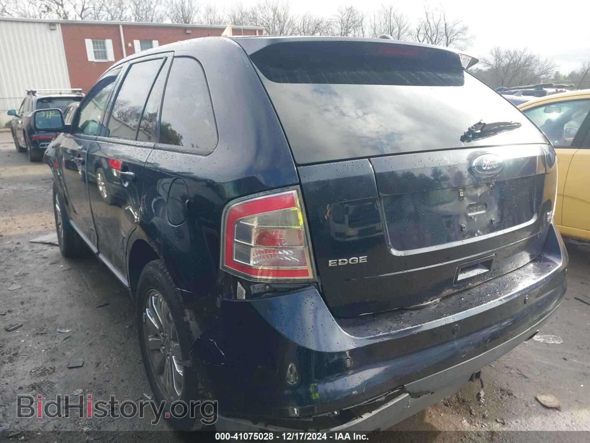 2008 FORD EDGE - VIN: 2FMDK48C28BA54505 - Фото 3