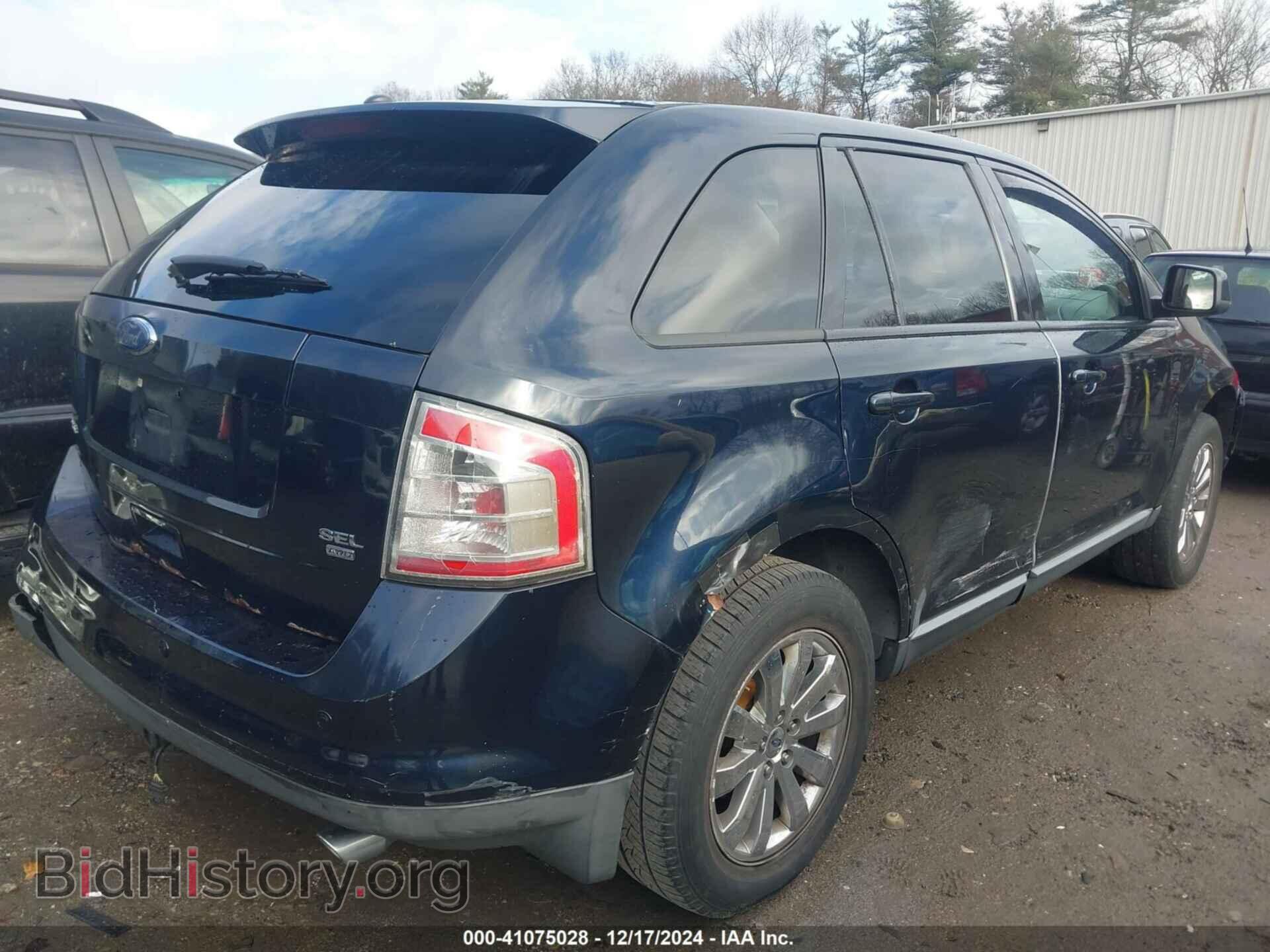 2008 FORD EDGE - VIN: 2FMDK48C28BA54505 - Фото 4