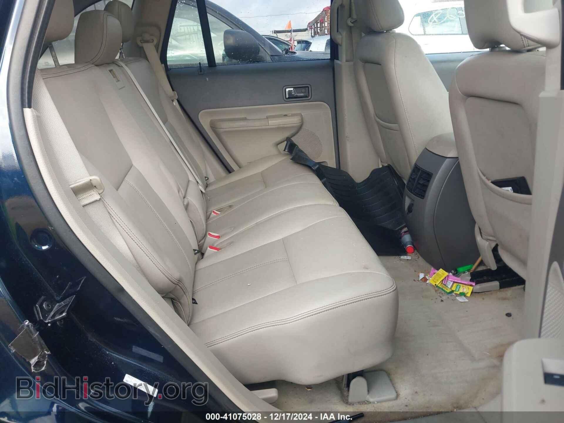 2008 FORD EDGE - VIN: 2FMDK48C28BA54505 - Фото 8