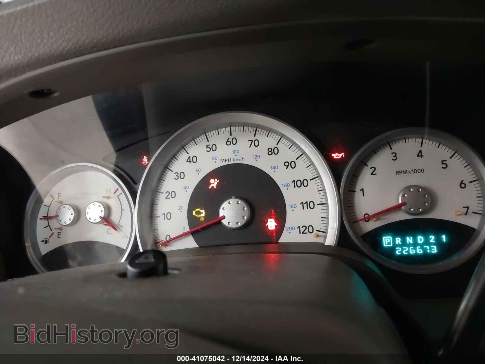 2006 DODGE DURANGO - VIN: 1D4HD48N46F154248 - Photo 7