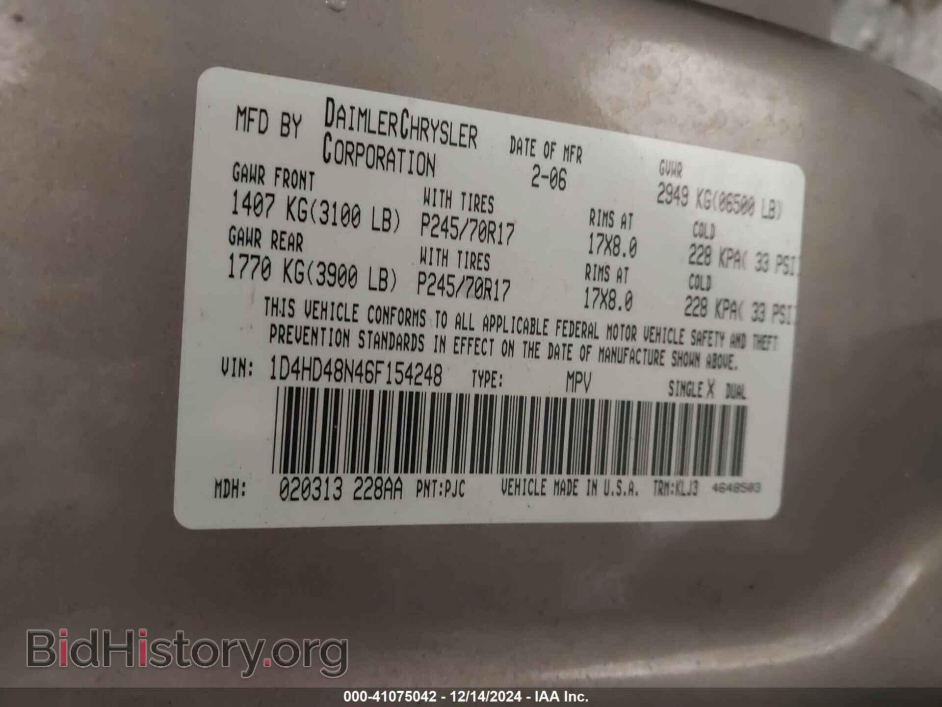 2006 DODGE DURANGO - VIN: 1D4HD48N46F154248 - Photo 9