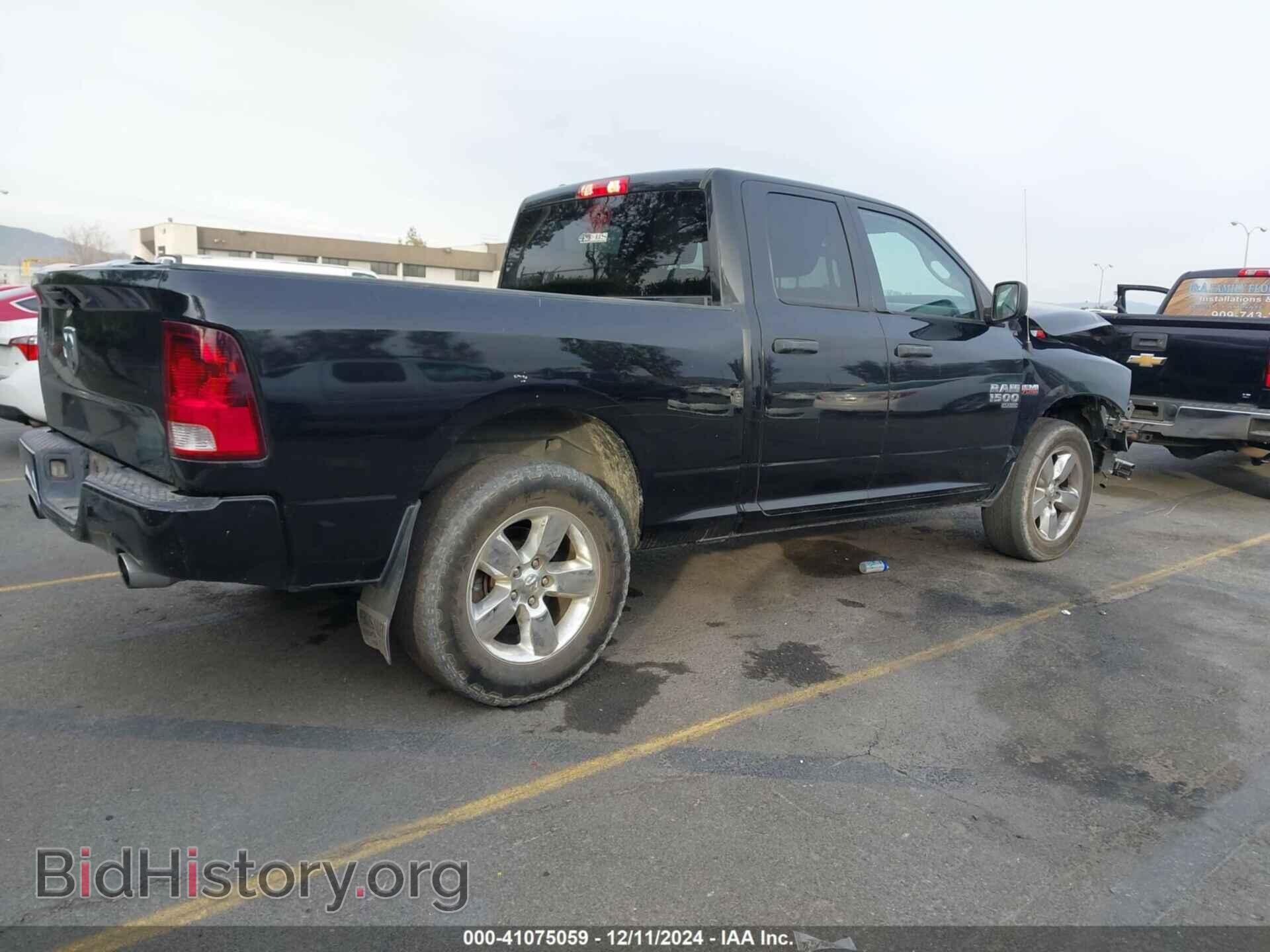 2019 RAM 1500 CLASSIC - VIN: 1C6RR6FT3KS545741 - Фото 4