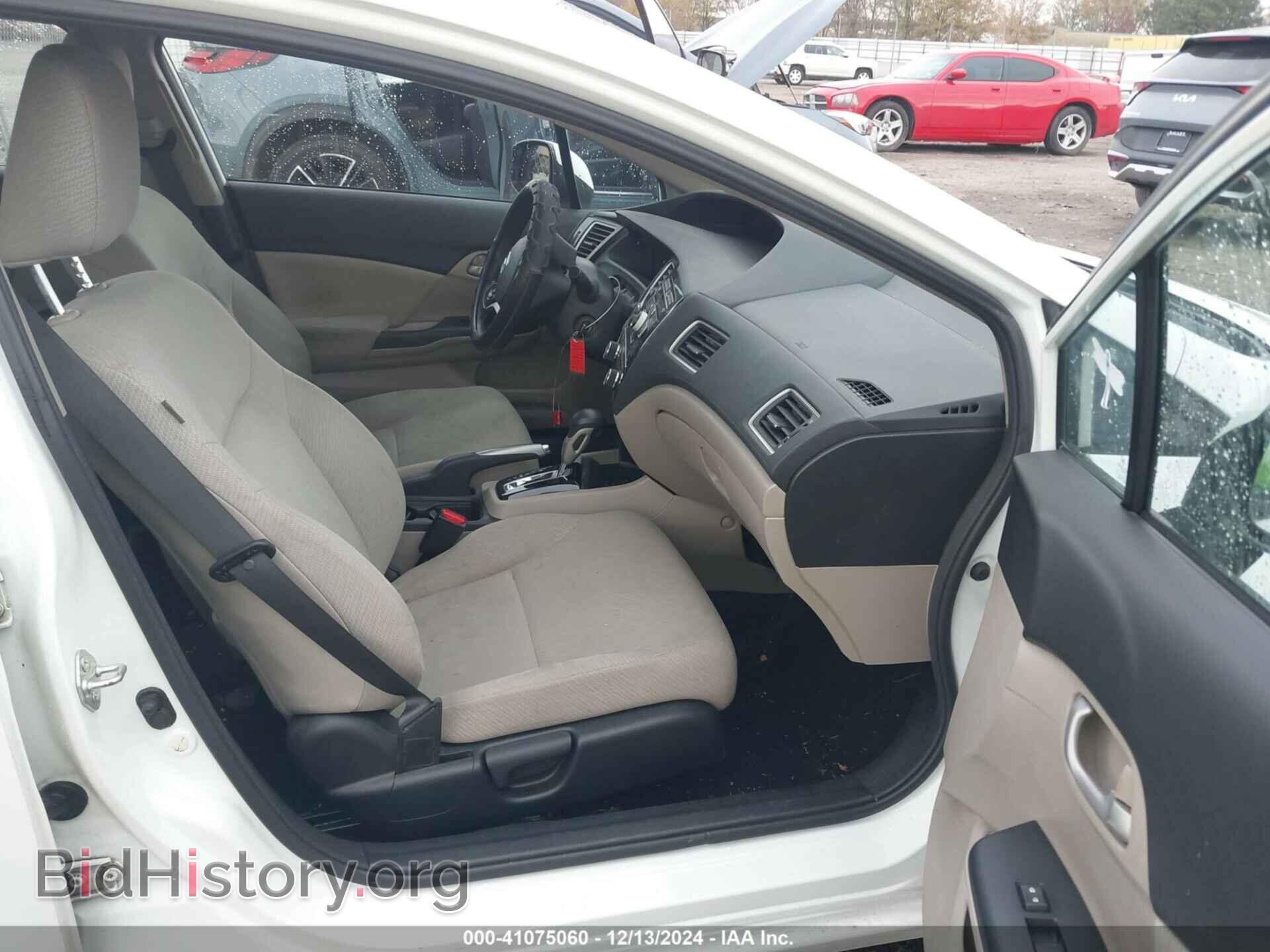 2013 HONDA CIVIC - VIN: 2HGFB2F56DH550034 - Фото 5