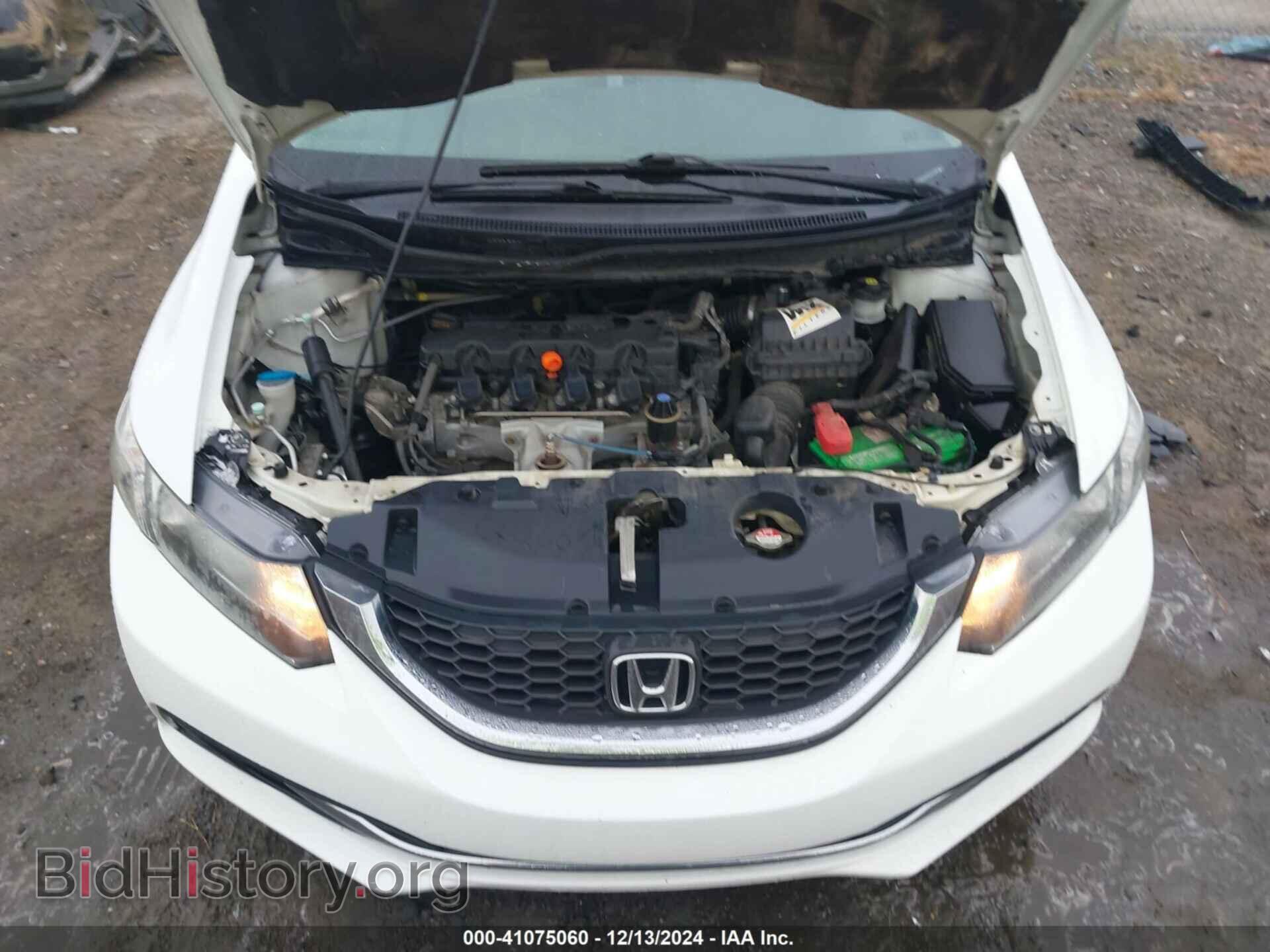 2013 HONDA CIVIC - VIN: 2HGFB2F56DH550034 - Фото 10