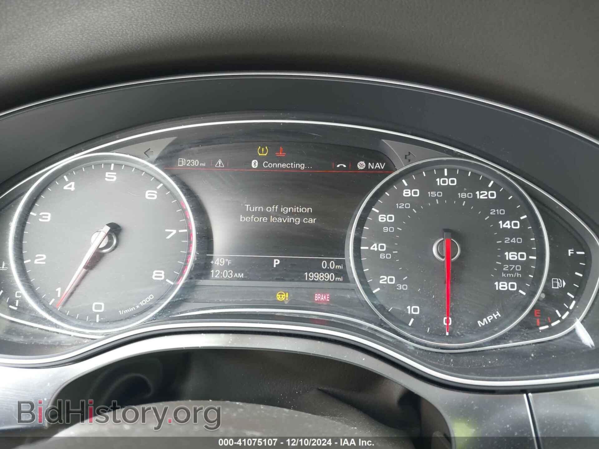 2014 AUDI A7 - VIN: WAU2GAFC5EN090233 - Фото 7