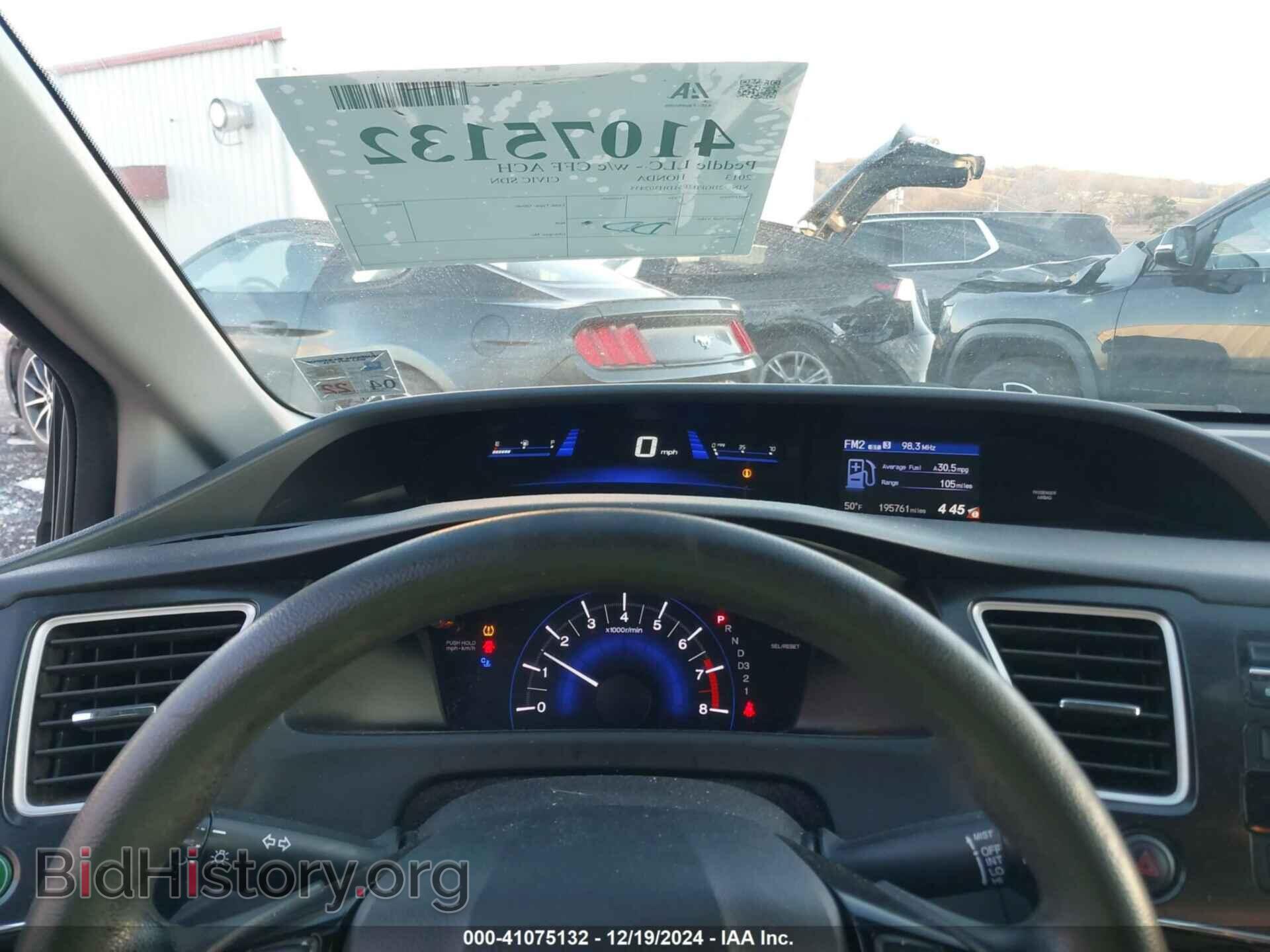 2013 HONDA CIVIC - VIN: 2HGFB2F51DH302435 - Фото 7