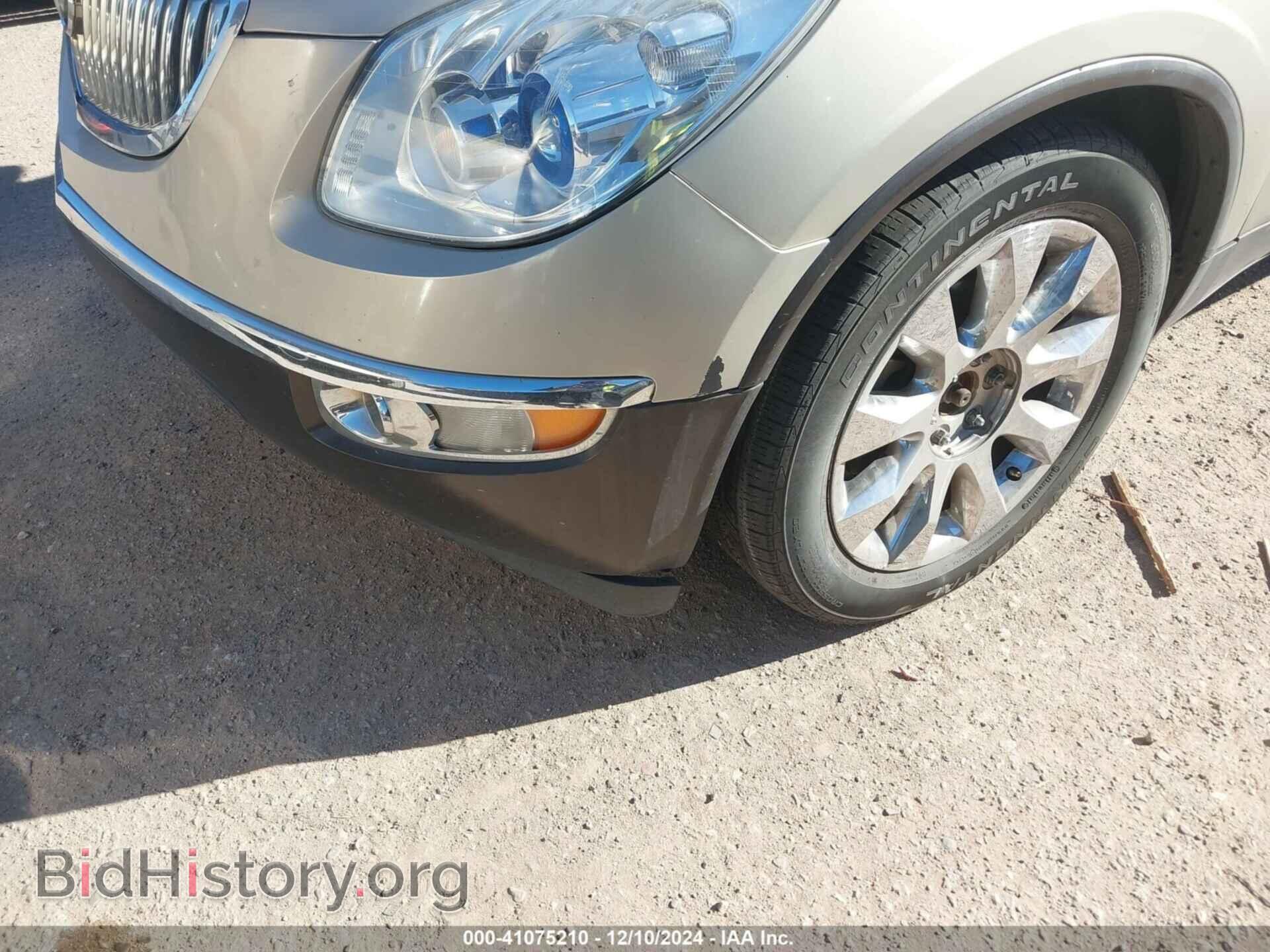 2011 BUICK ENCLAVE - VIN: 5GAKRCED2BJ376287 - Photo 6