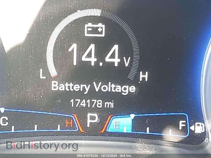 2015 Chrysler 300 (VIN 2C3CCAAG0FH920693) — фото 7 из 16