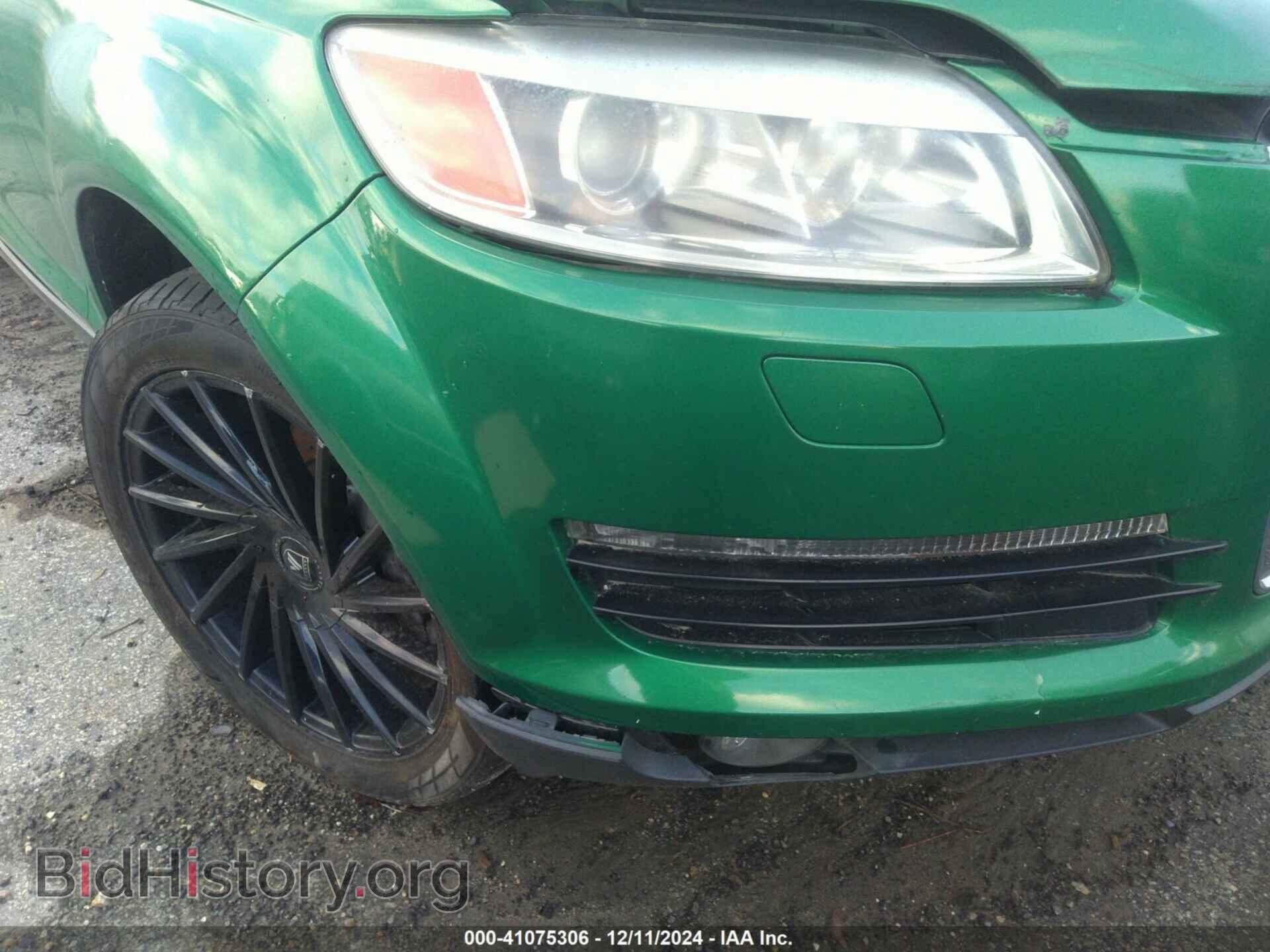 2007 AUDI Q7 - VIN: WA1BY74L57D034561 - Фото 10