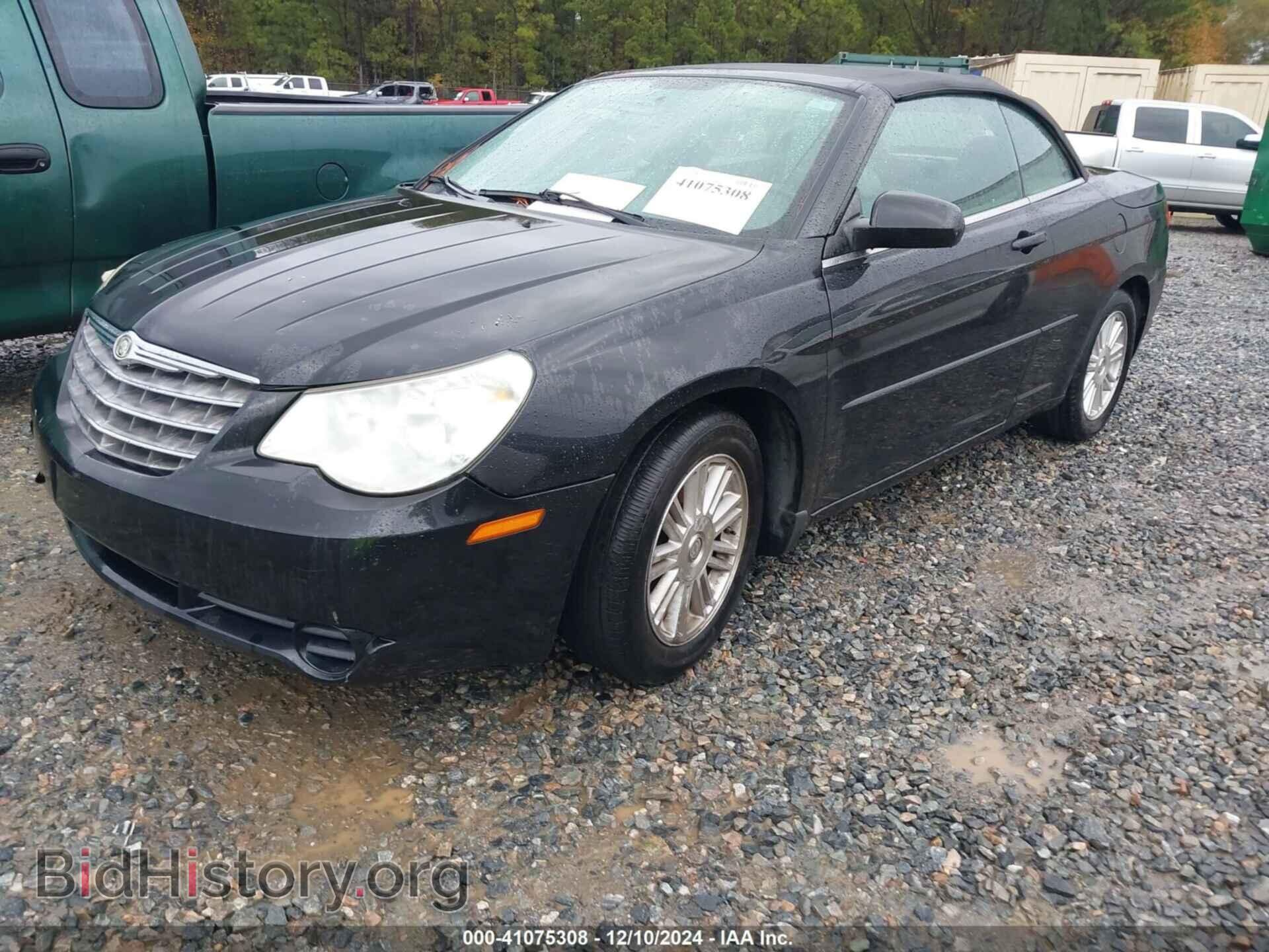 2008 CHRYSLER SEBRING - VIN: 1C3LC55R48N248568 - Фото 2