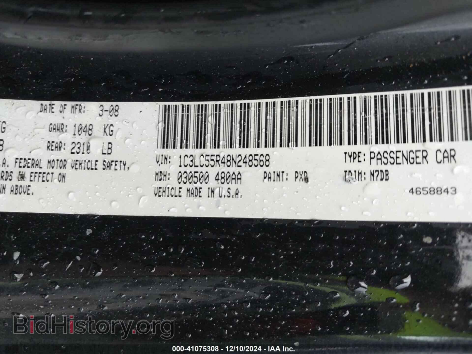 2008 CHRYSLER SEBRING - VIN: 1C3LC55R48N248568 - Фото 9