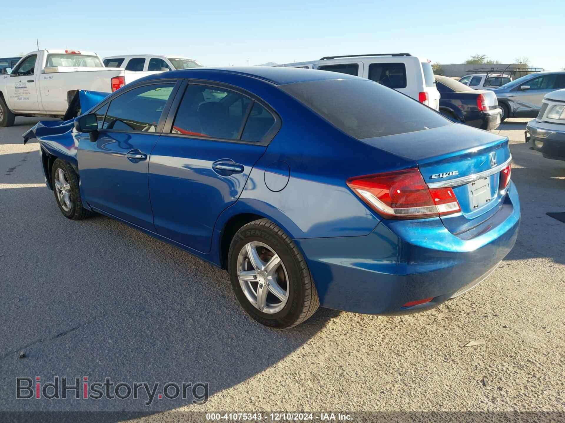 2014 HONDA CIVIC - VIN: 2HGFB2F59EH545329 - Фото 3
