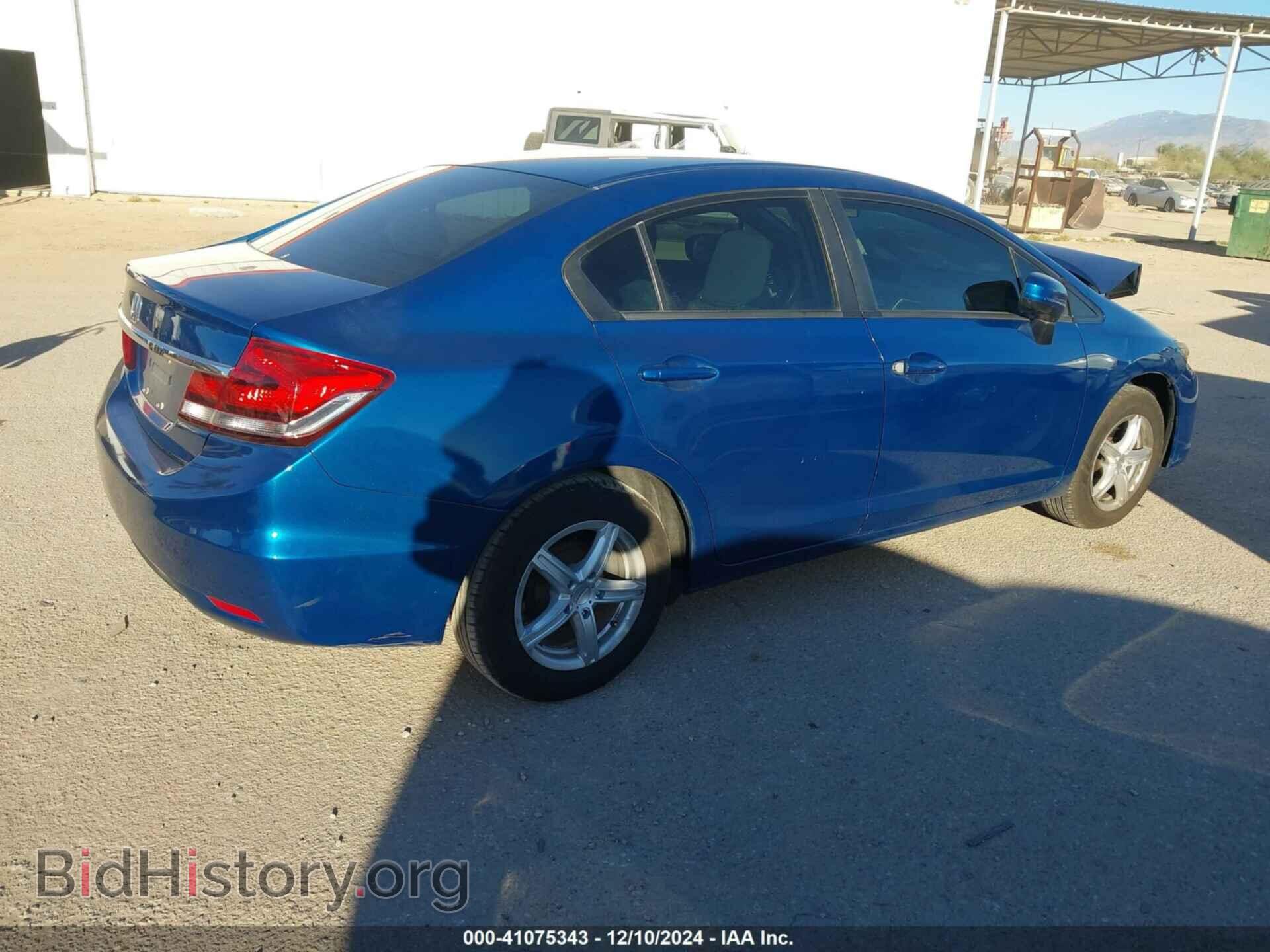 2014 HONDA CIVIC - VIN: 2HGFB2F59EH545329 - Фото 4