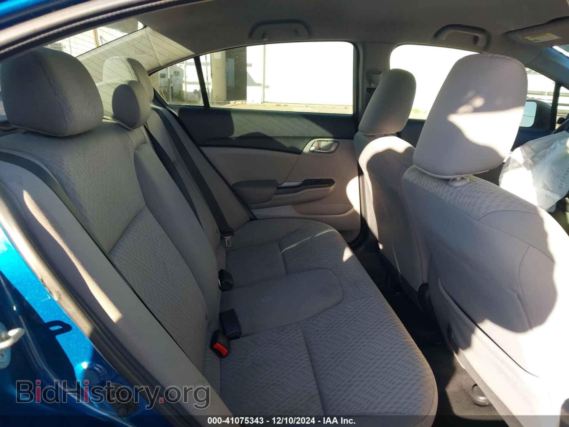 2014 HONDA CIVIC - VIN: 2HGFB2F59EH545329 - Фото 8