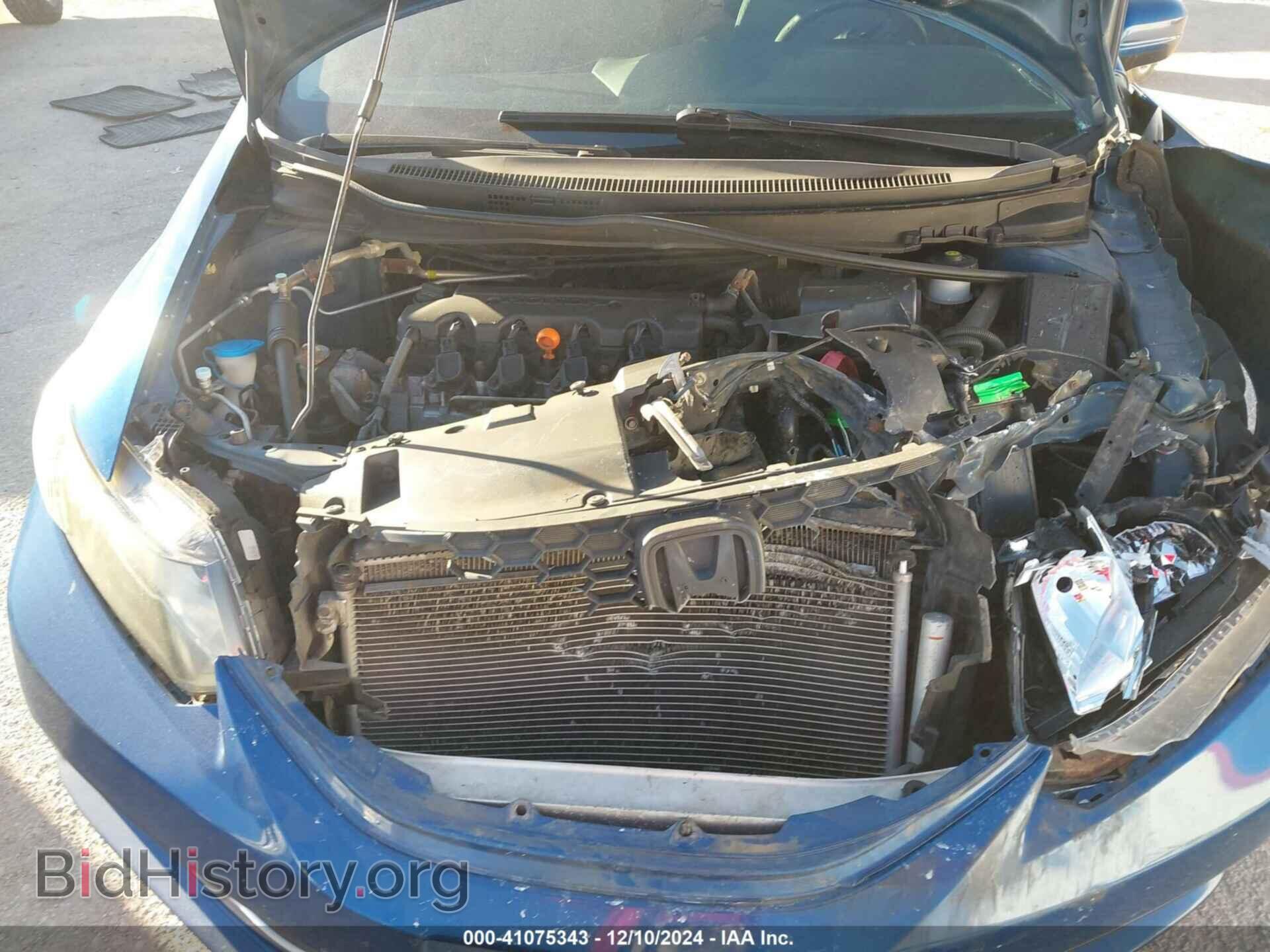 2014 HONDA CIVIC - VIN: 2HGFB2F59EH545329 - Фото 10