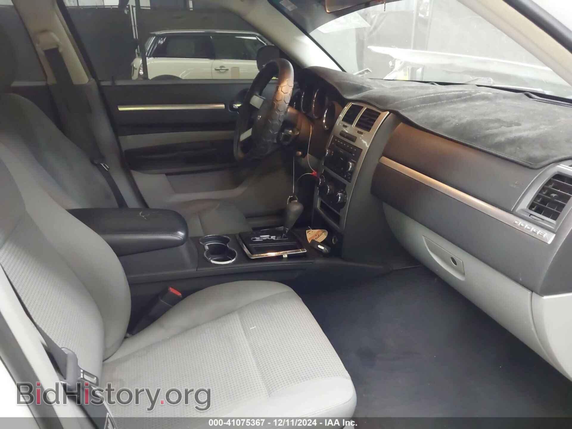 2010 DODGE CHARGER - VIN: 2B3CA4CD7AH300181 - Фото 5