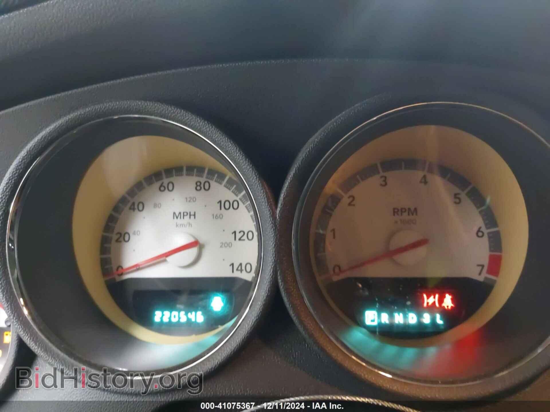 2010 DODGE CHARGER - VIN: 2B3CA4CD7AH300181 - Фото 7