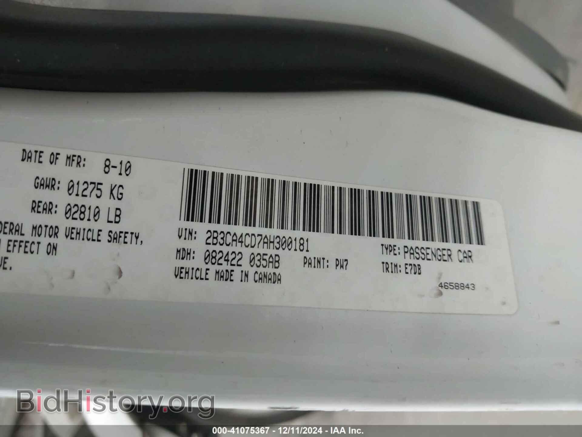 2010 DODGE CHARGER - VIN: 2B3CA4CD7AH300181 - Фото 9