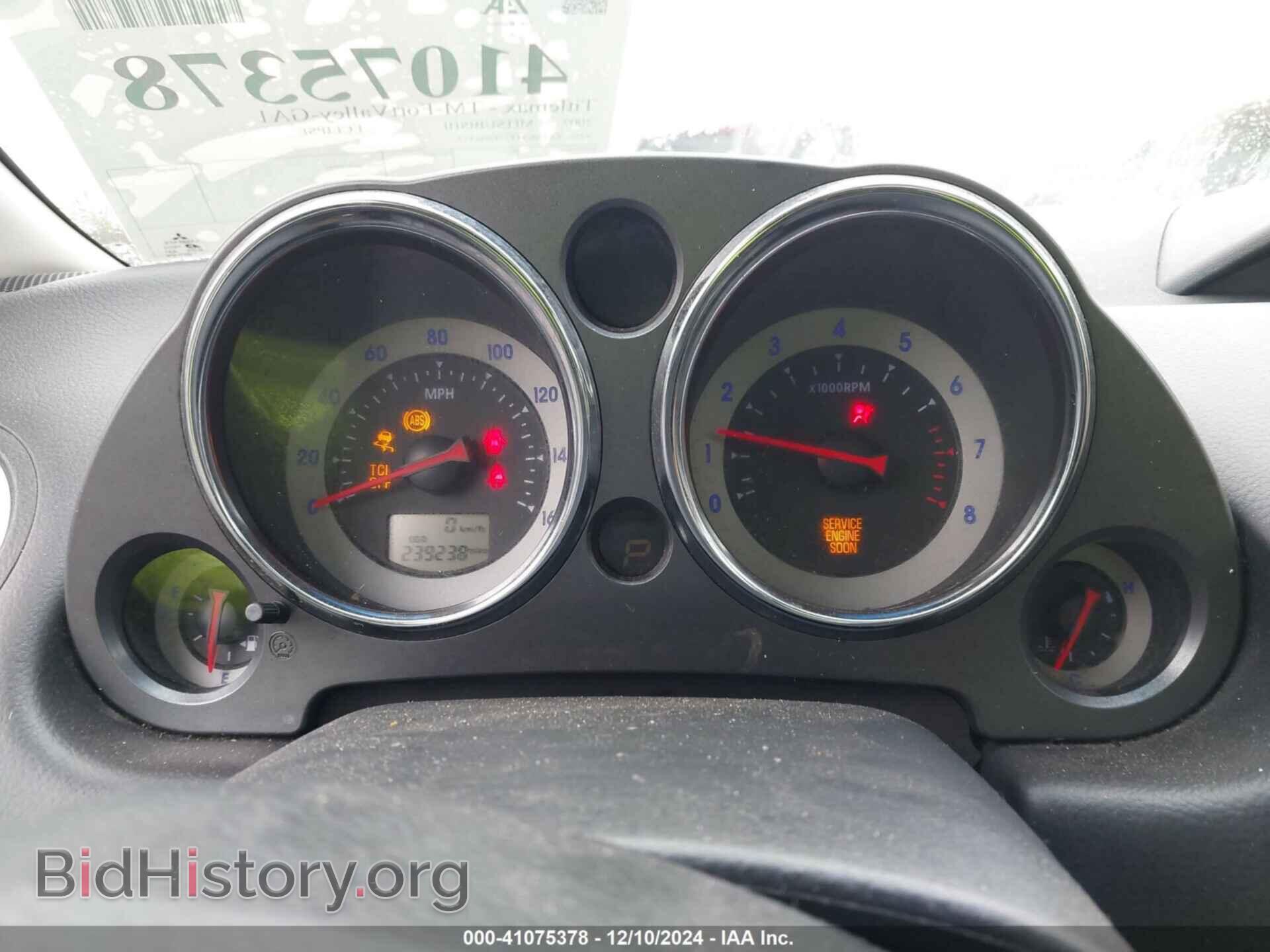 2007 MITSUBISHI ECLIPSE - VIN: 4A3AK34T27E046332 - Photo 7