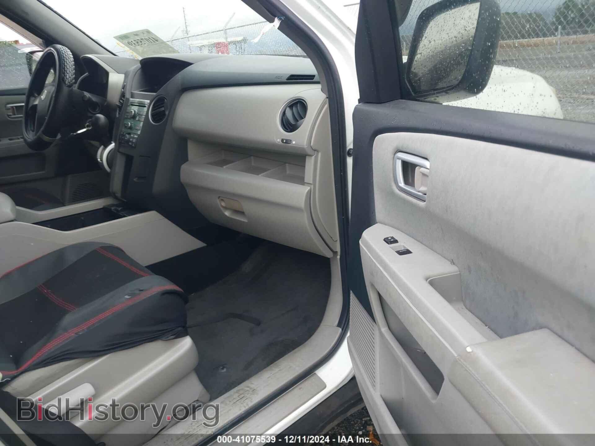 2011 HONDA PILOT - VIN: 5FNYF3H2XBB038123 - Фото 5