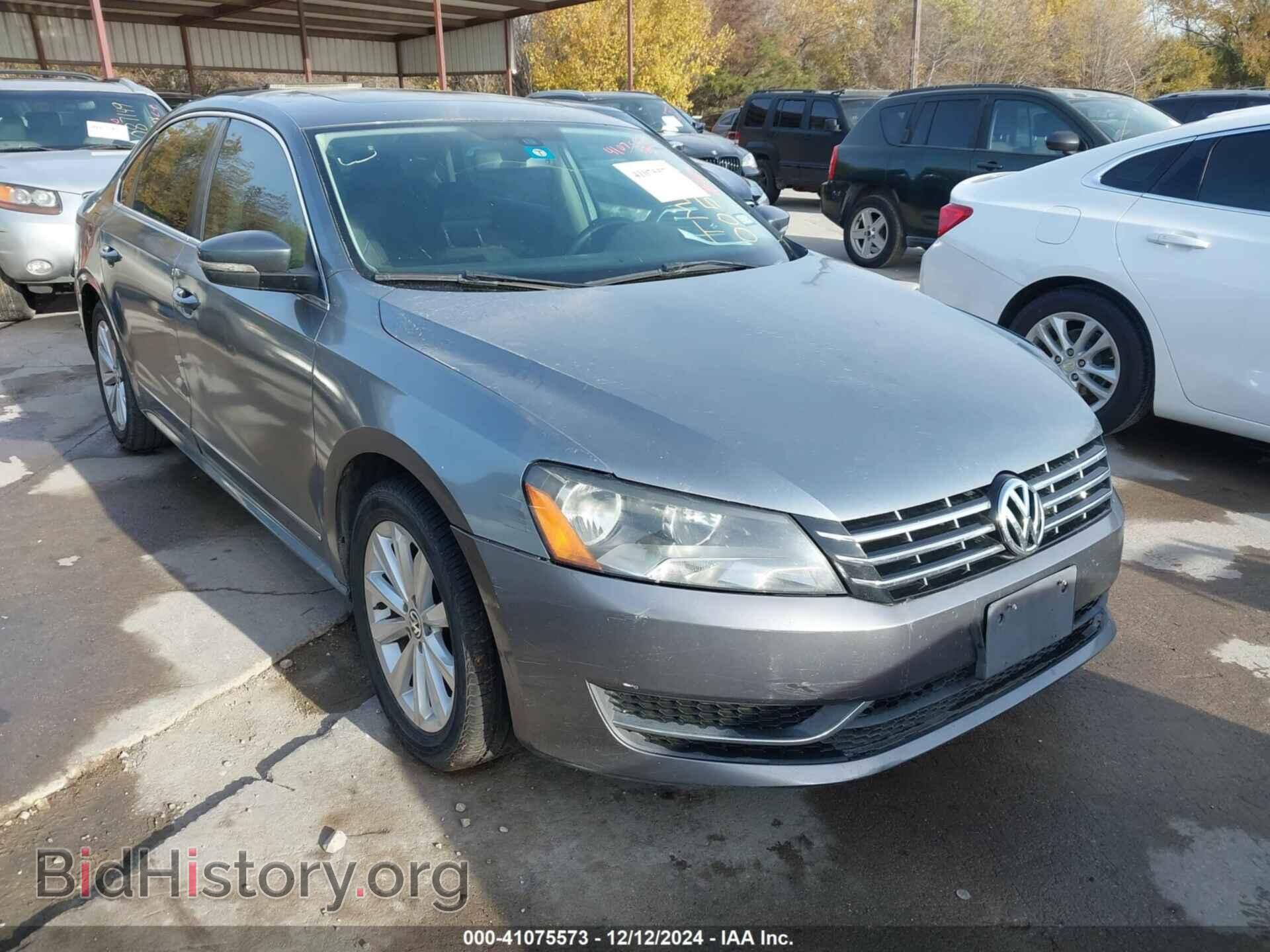 Фотография 1VWCH7A33DC005167 - VOLKSWAGEN PASSAT 2013