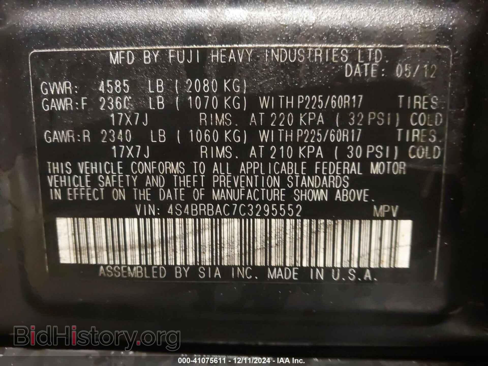 2012 SUBARU OUTBACK - VIN: 4S4BRBAC7C3295552 - Photo 9
