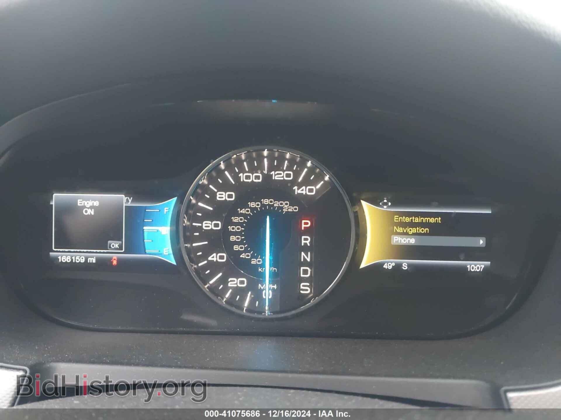 2014 FORD EDGE - VIN: 2FMDK3JC7EBB10793 - Photo 7