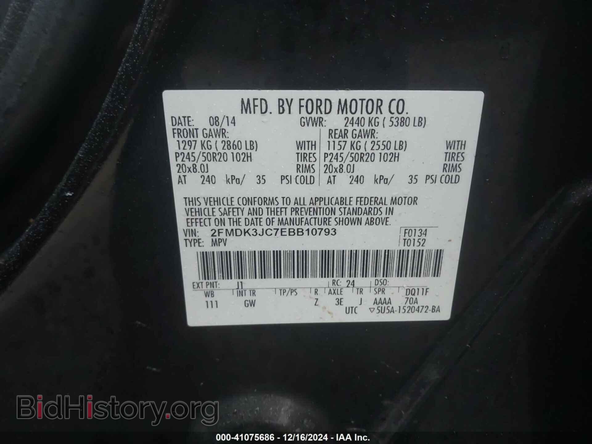 2014 FORD EDGE - VIN: 2FMDK3JC7EBB10793 - Photo 9