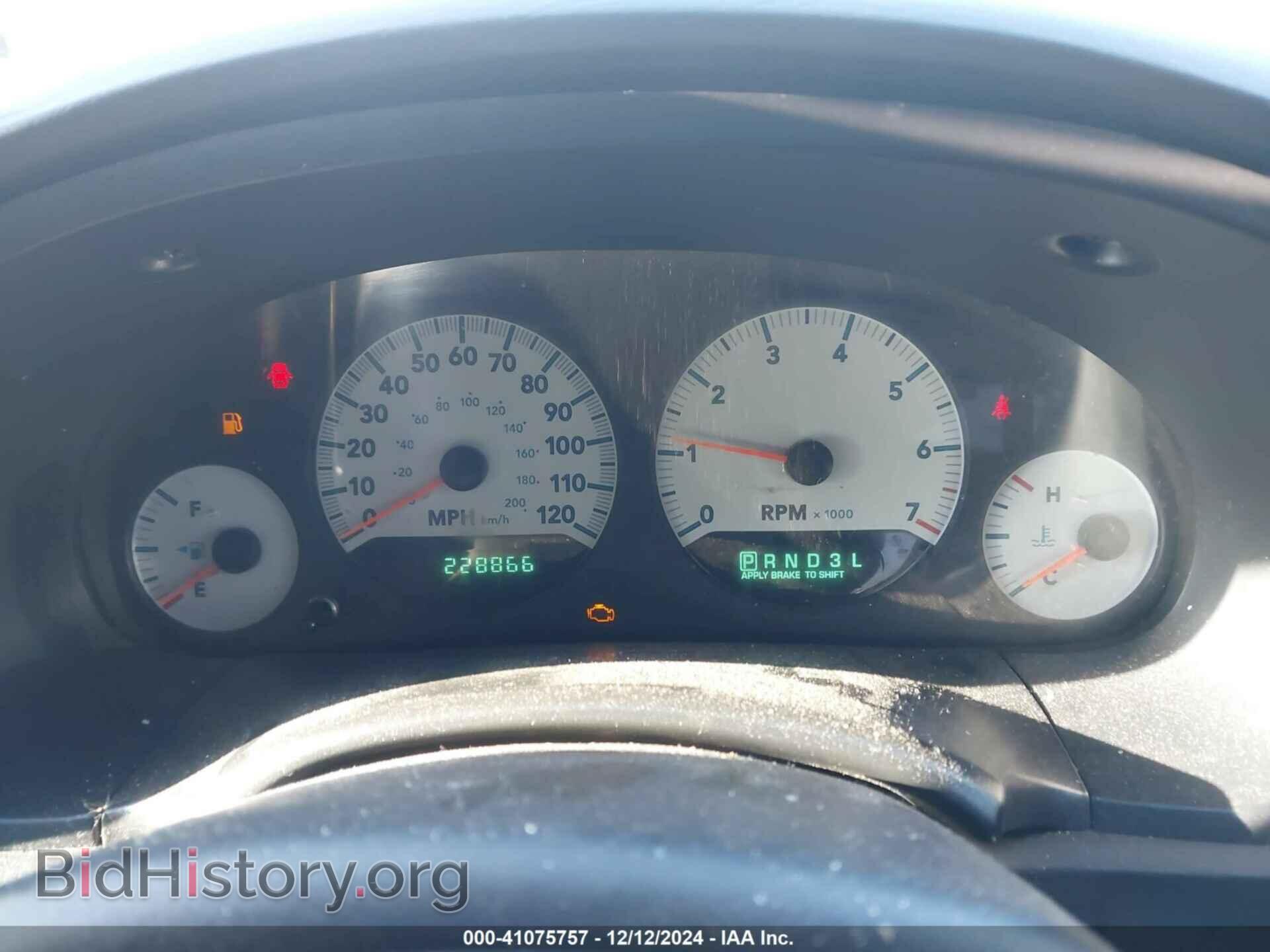 2005 DODGE CARAVAN - VIN: 1D4GP45R75B244784 - Фото 7