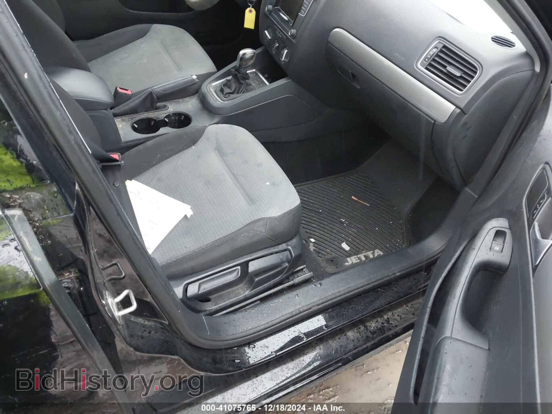 2017 VOLKSWAGEN JETTA - VIN: 3VW2B7AJ3HM389693 - Фото 5
