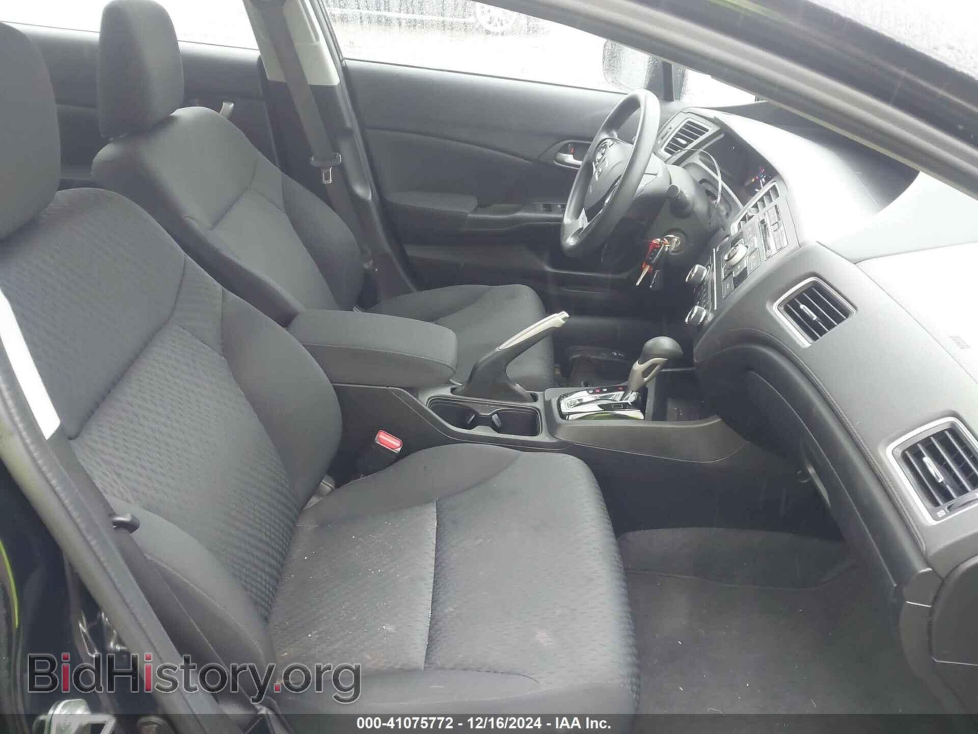 2015 HONDA CIVIC - VIN: 19XFB2F56FE228085 - Фото 5