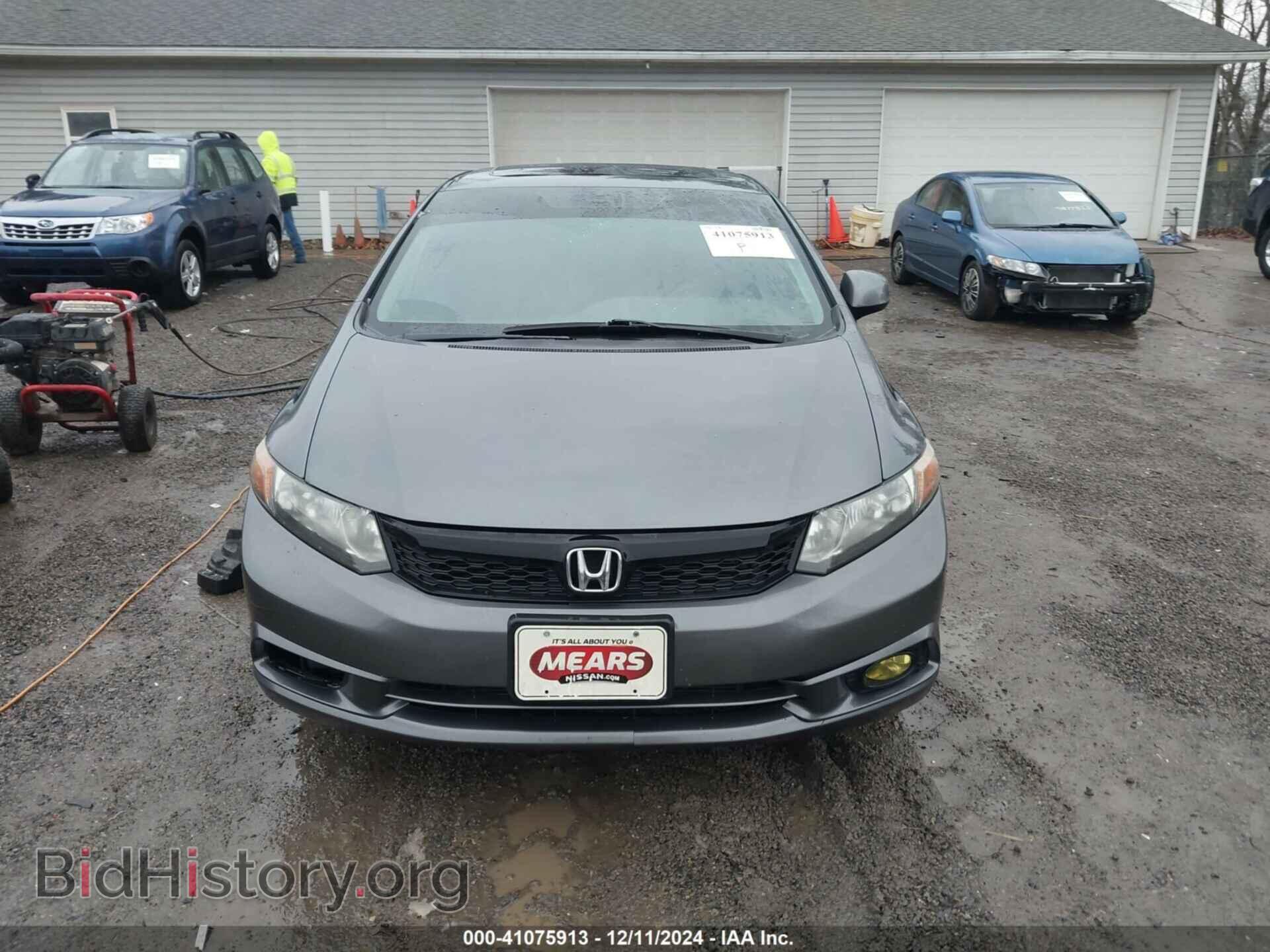 2012 HONDA CIVIC - VIN: 19XFB2F85CE363225 - Фото 13