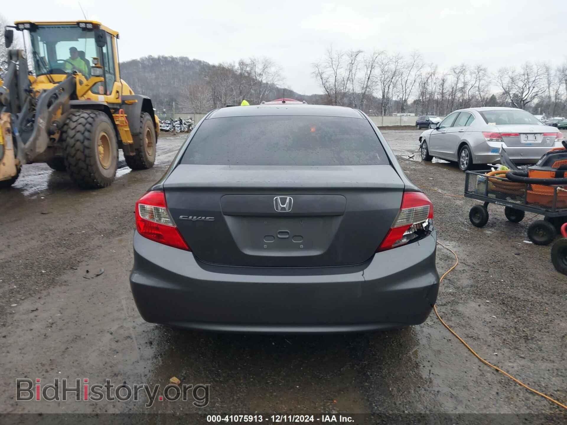 2012 HONDA CIVIC - VIN: 19XFB2F85CE363225 - Фото 17