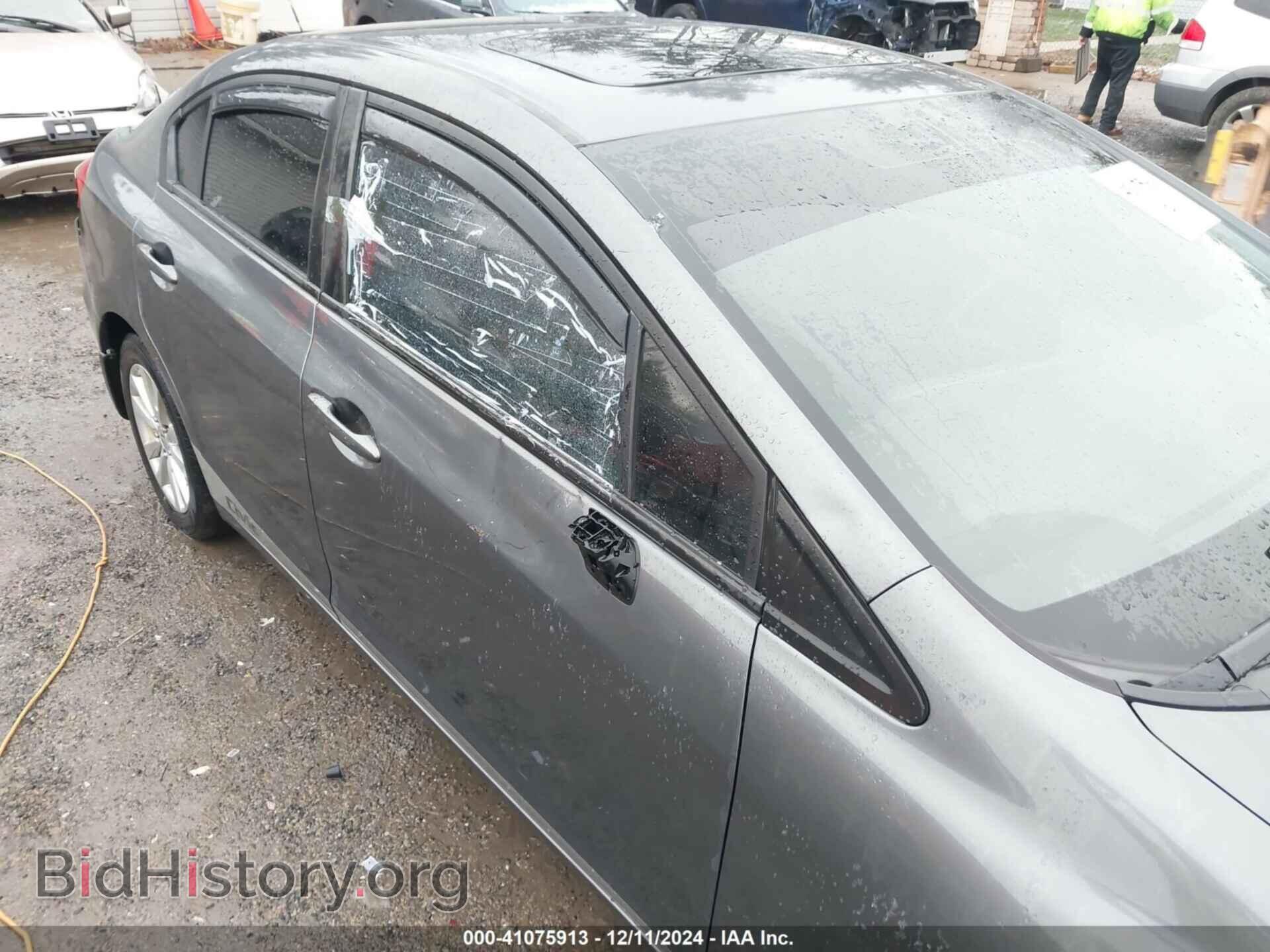 2012 HONDA CIVIC - VIN: 19XFB2F85CE363225 - Фото 18