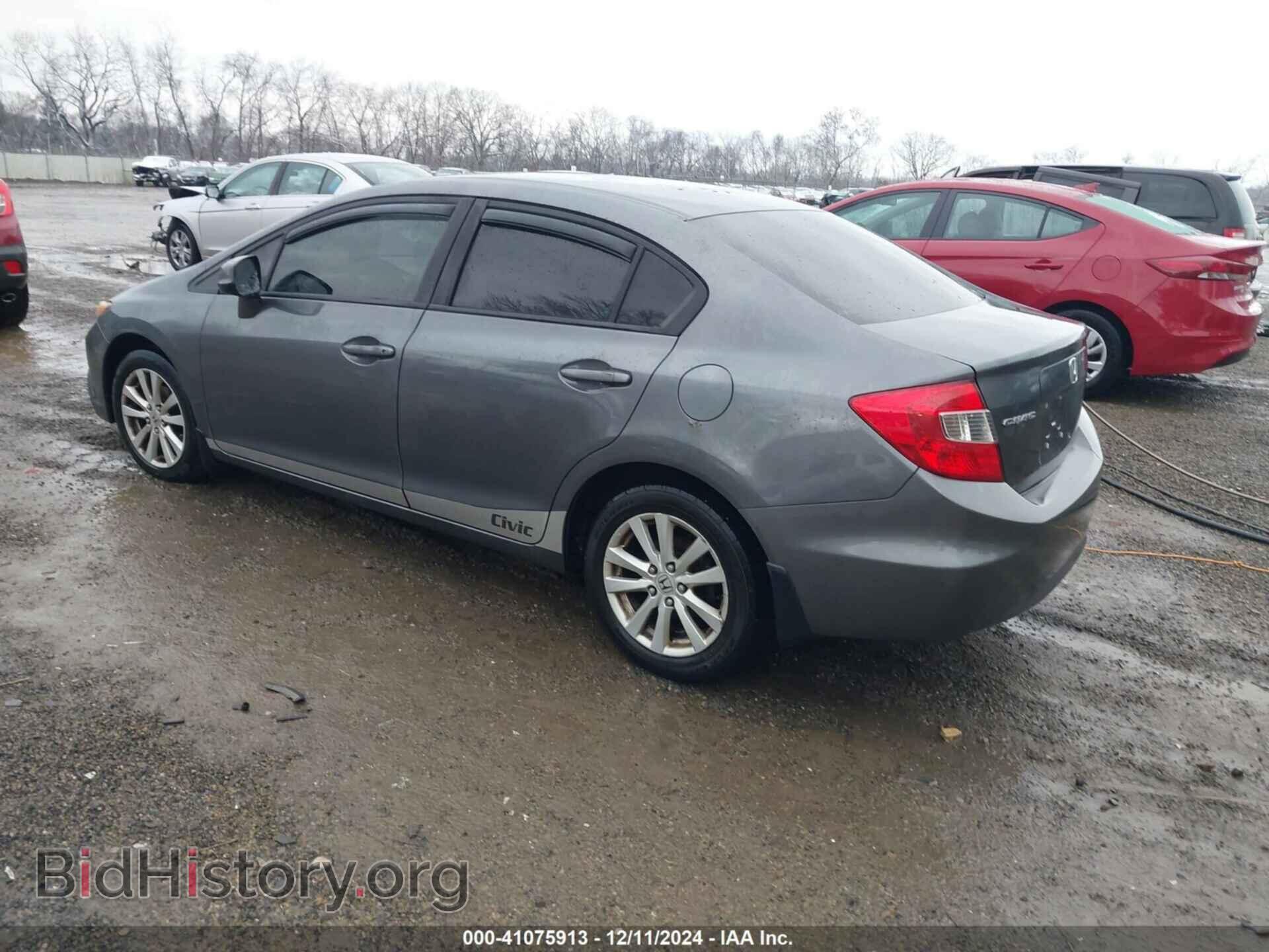 2012 HONDA CIVIC - VIN: 19XFB2F85CE363225 - Фото 3