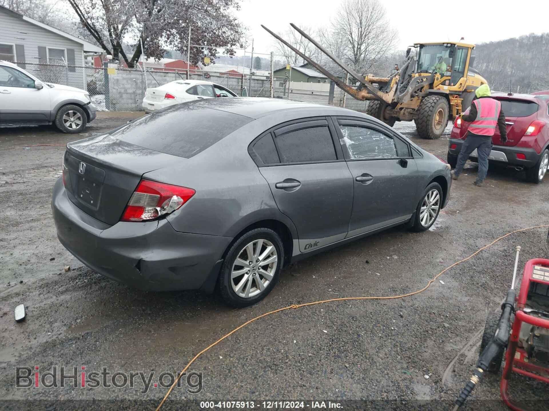 2012 HONDA CIVIC - VIN: 19XFB2F85CE363225 - Фото 4