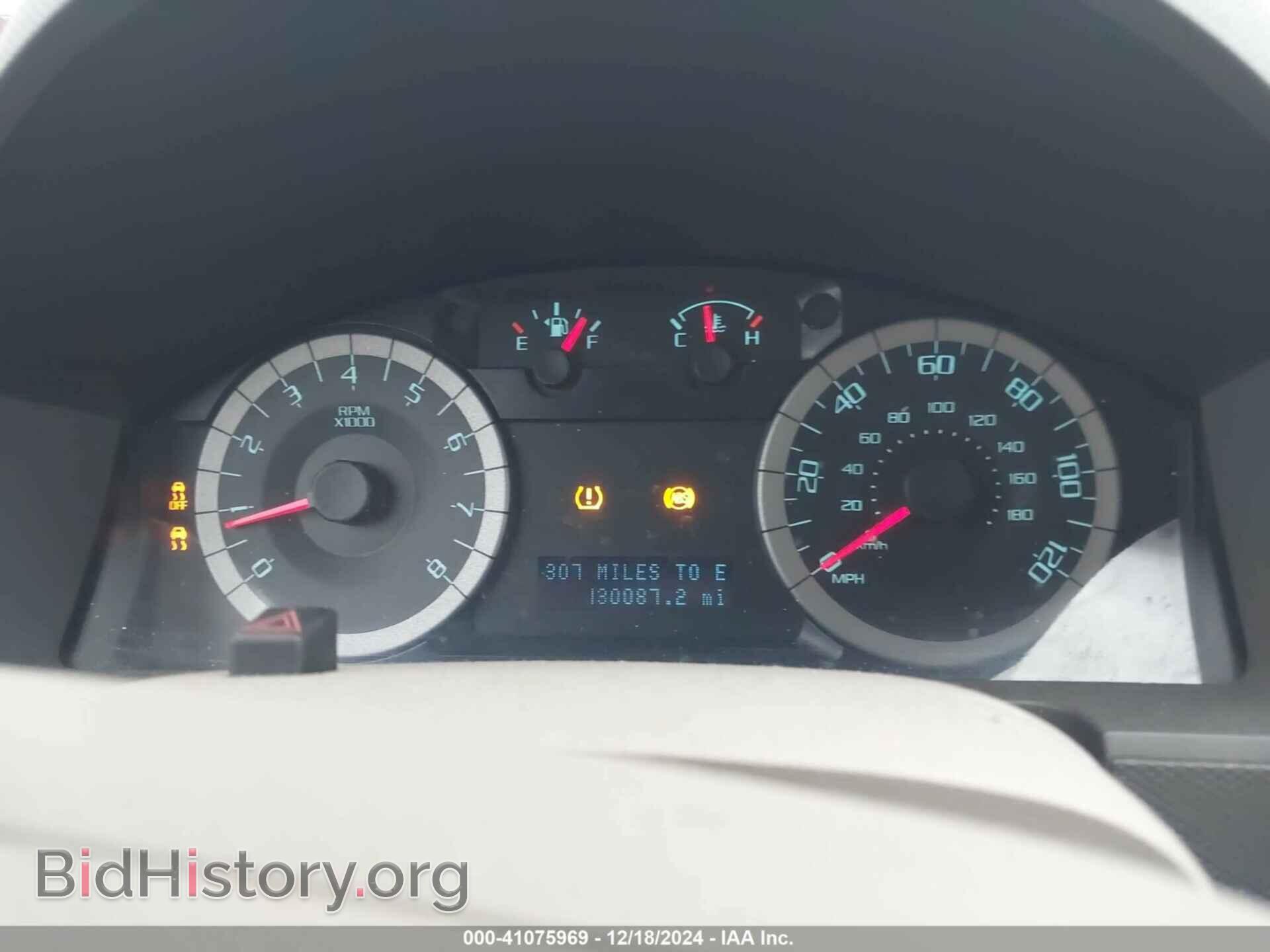 2012 FORD ESCAPE - VIN: 1FMCU9D76CKB27577 - Фото 7
