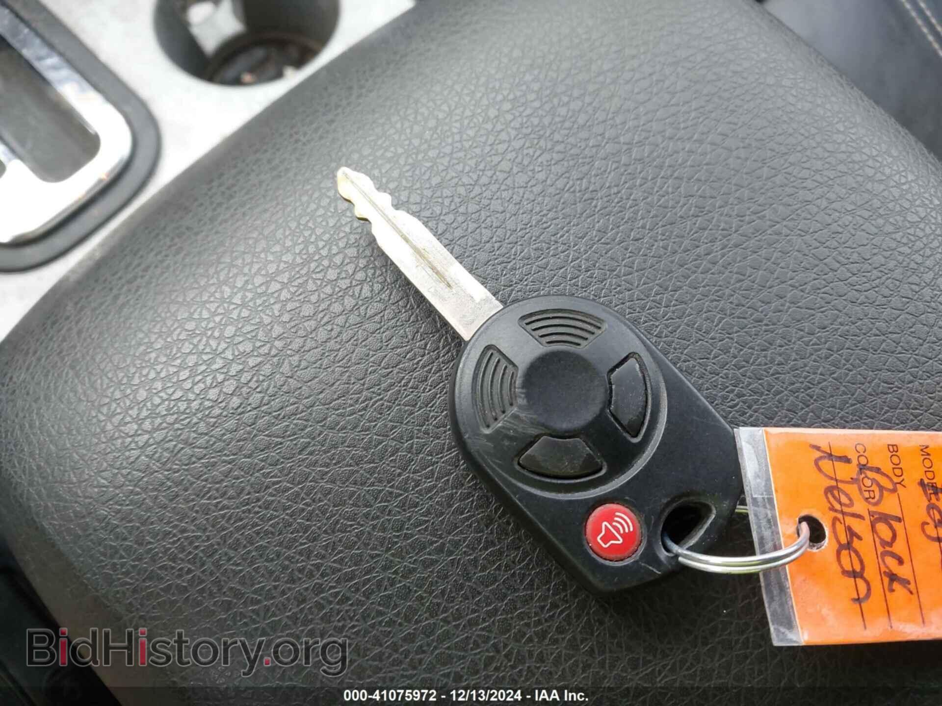 2007 FORD EDGE - VIN: 2FMDK39CX7BB32780 - Фото 11