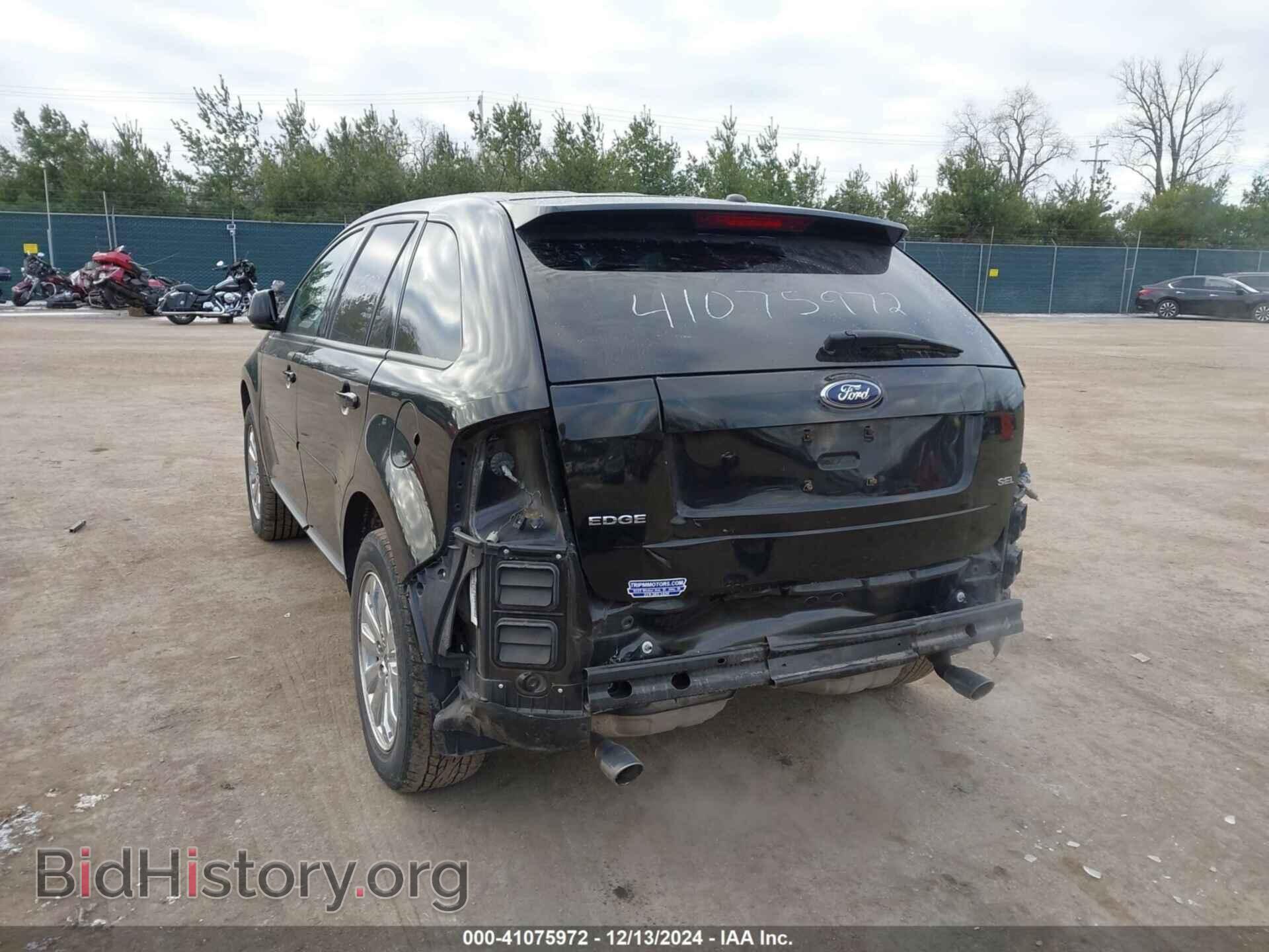 2007 FORD EDGE - VIN: 2FMDK39CX7BB32780 - Фото 3
