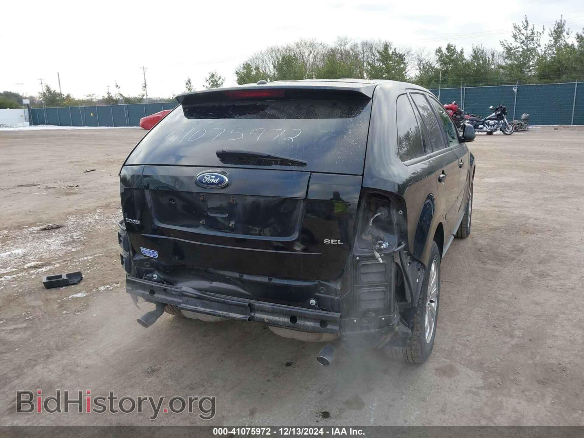 2007 FORD EDGE - VIN: 2FMDK39CX7BB32780 - Фото 4