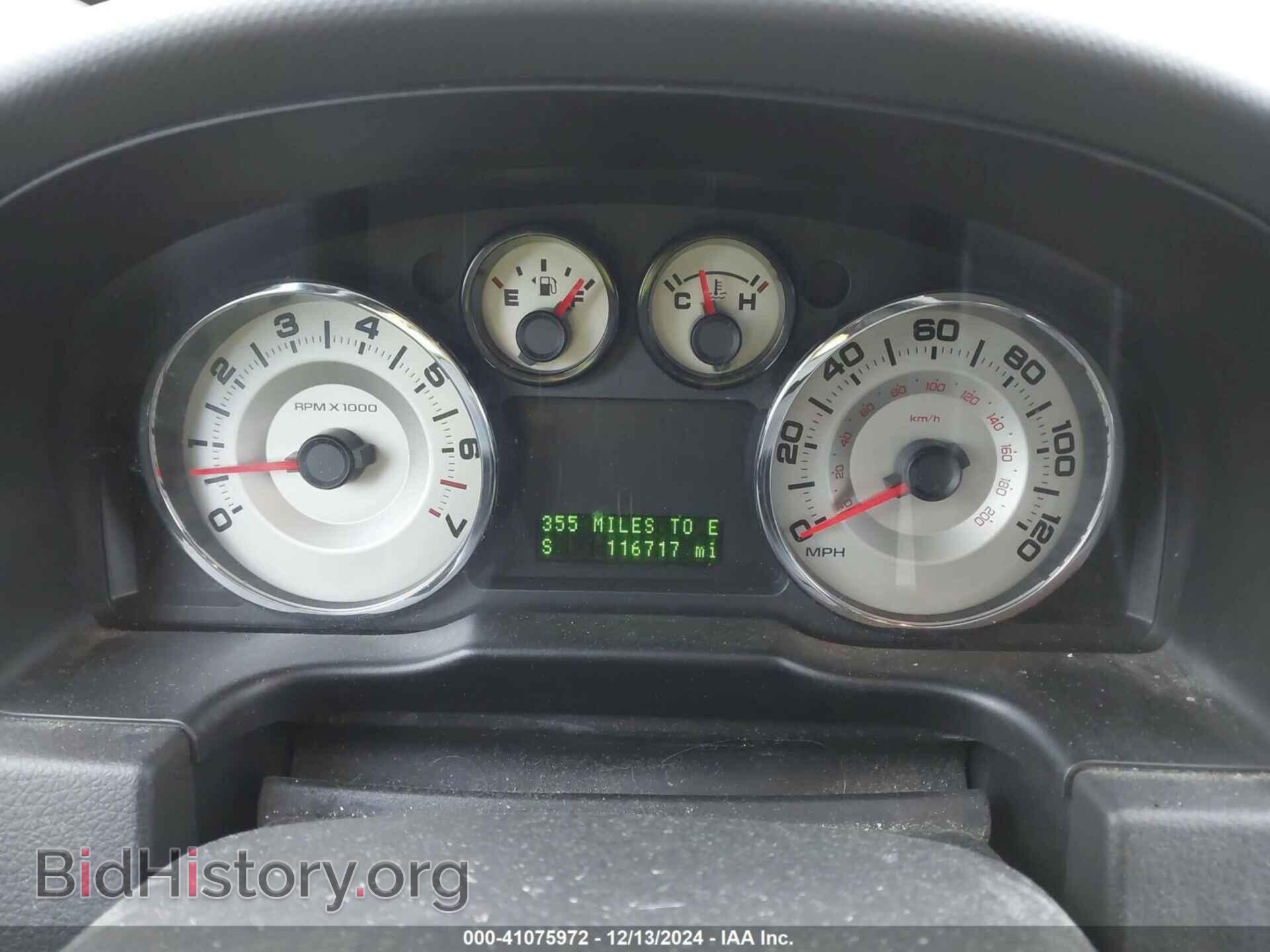 2007 FORD EDGE - VIN: 2FMDK39CX7BB32780 - Фото 7