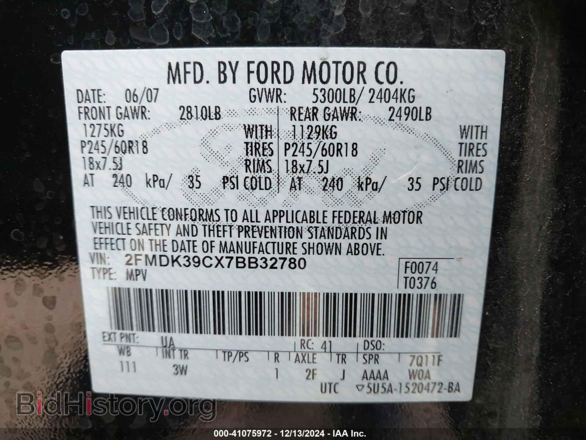 2007 FORD EDGE - VIN: 2FMDK39CX7BB32780 - Фото 9